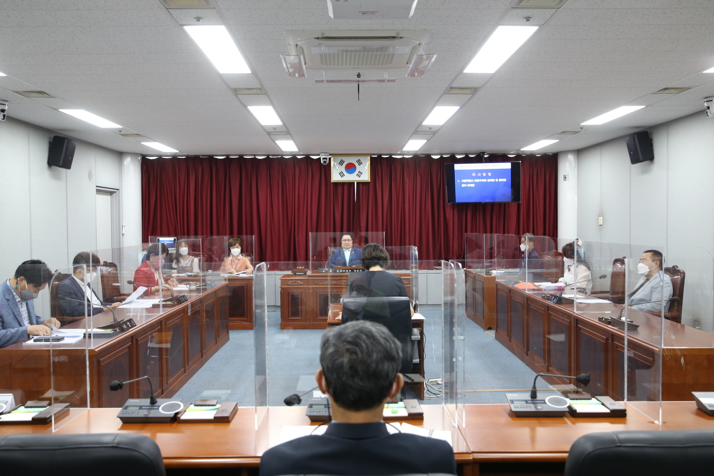 제308회 임시회 운영위원회 - 1