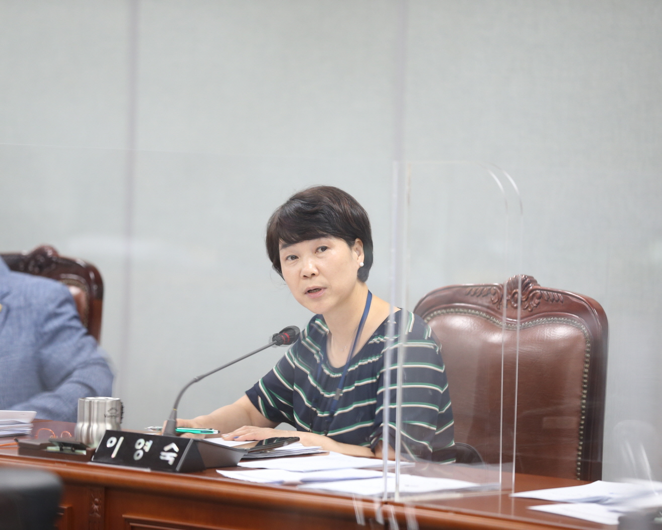 제308회 임시회 행정기획위원회 - 3