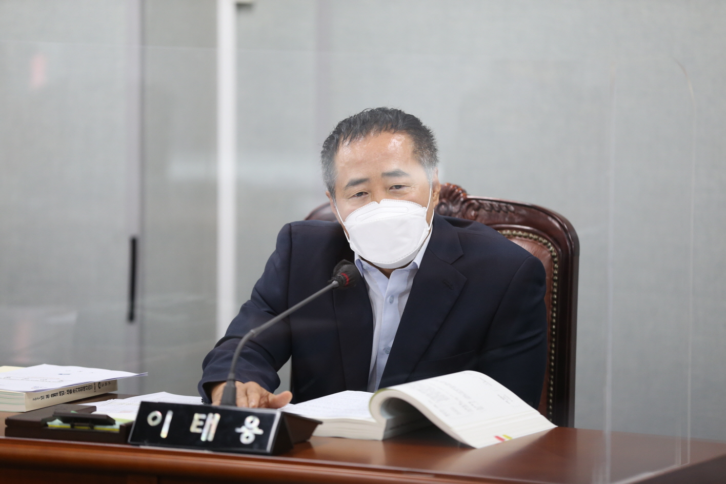 제308회 예산결산특별위원회 개회 - 1