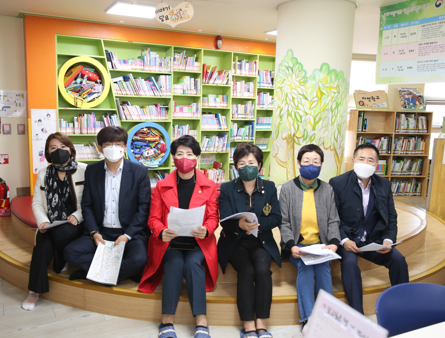 복지건설위원회 현장방문 - 3