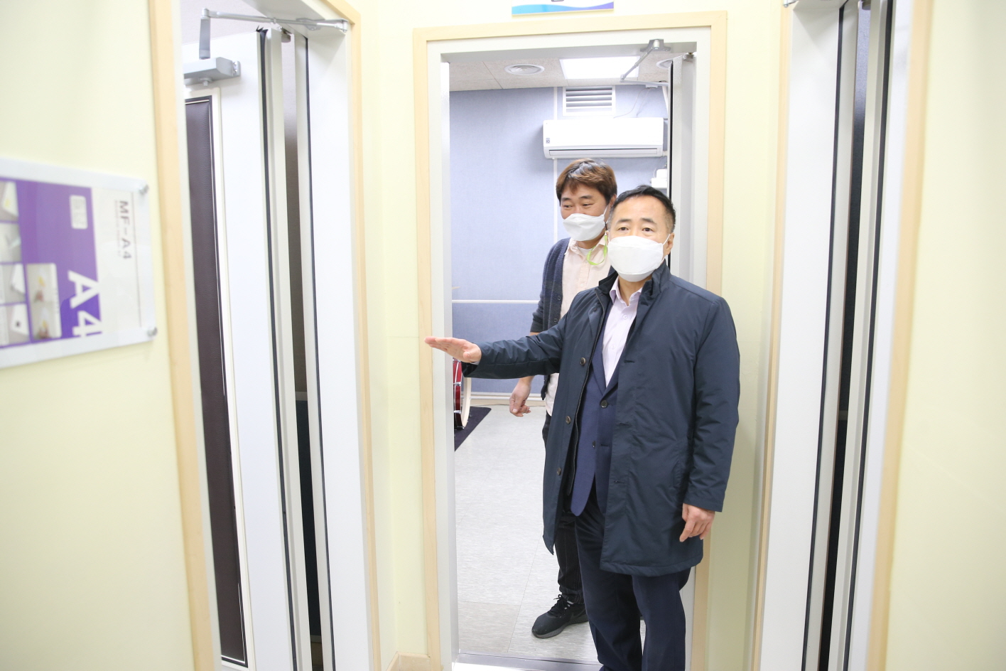 복지건설위원회 현장방문 - 6