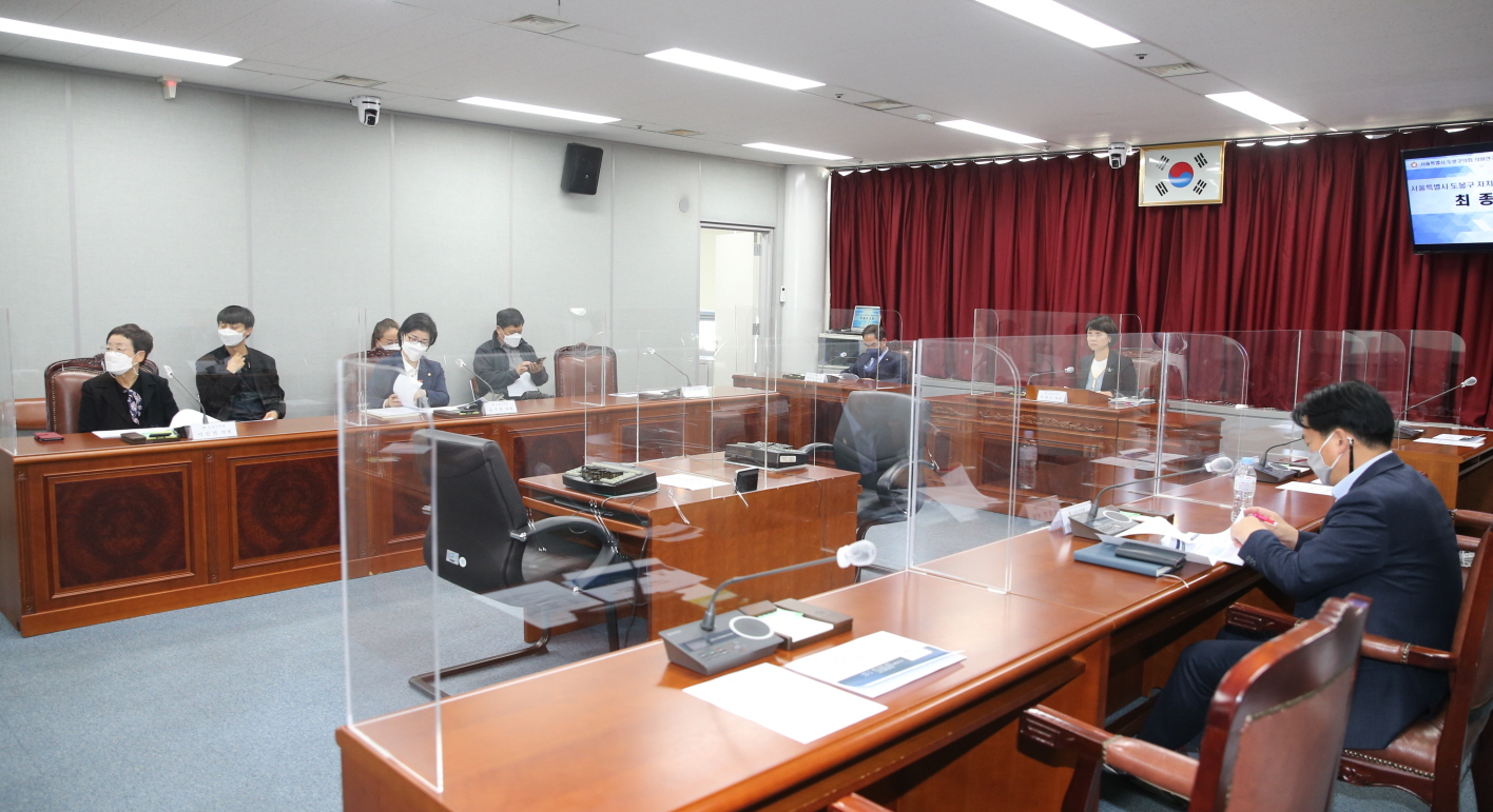 ‘성인지적 관점의 여성정책 연구회 2.0’ 연구용역 최종보고회 - 2