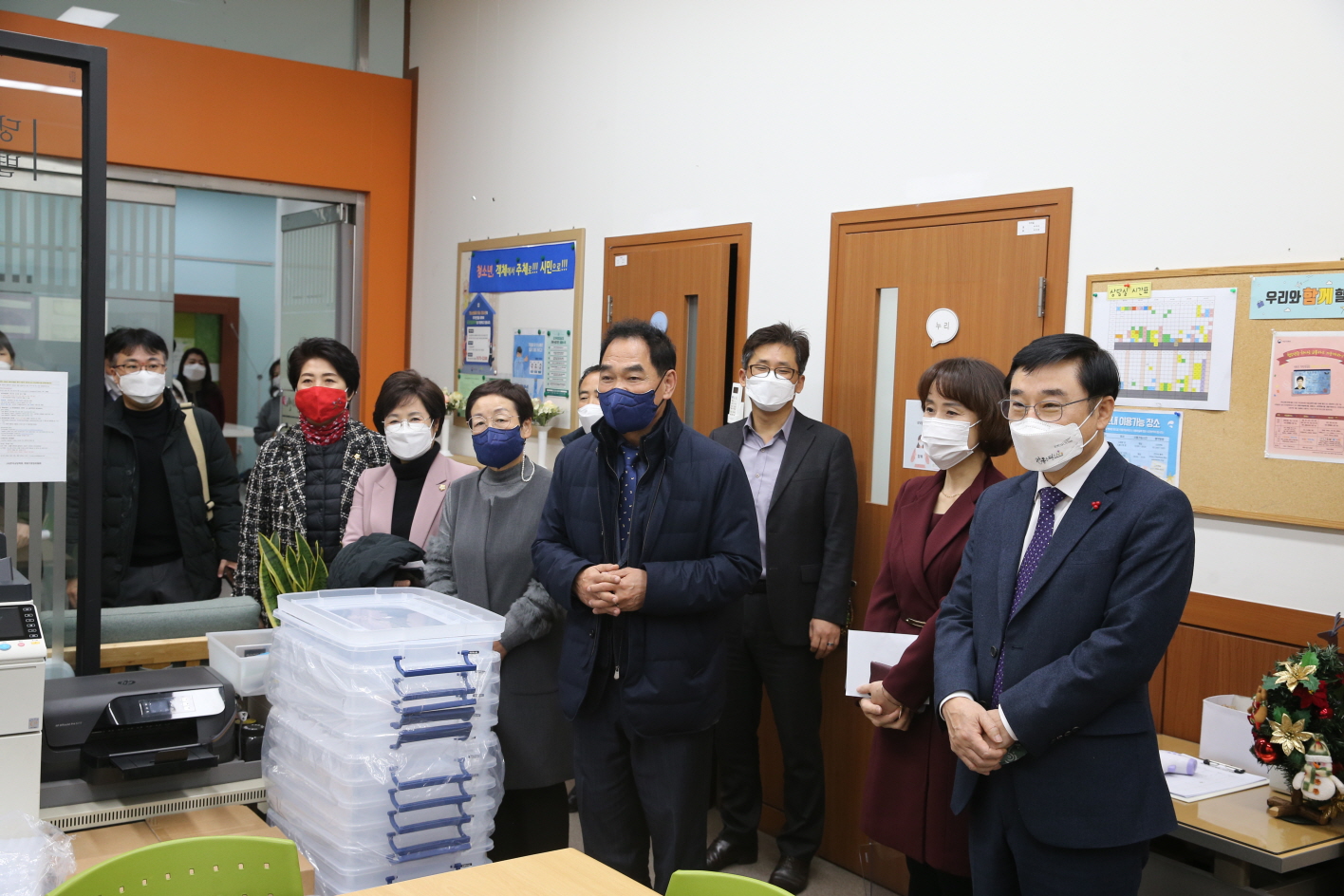 도봉구의회, 도봉구 청소년상담복지센터  - 2