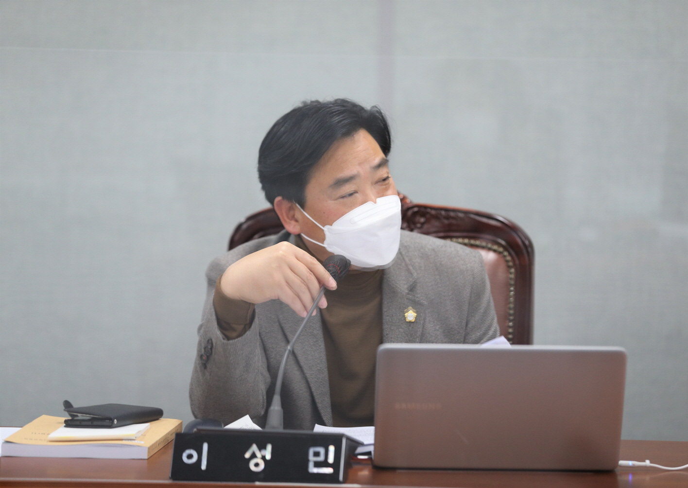 제311회 2차 정례회 행정기획위원회 행정사무감사 실시 - 5