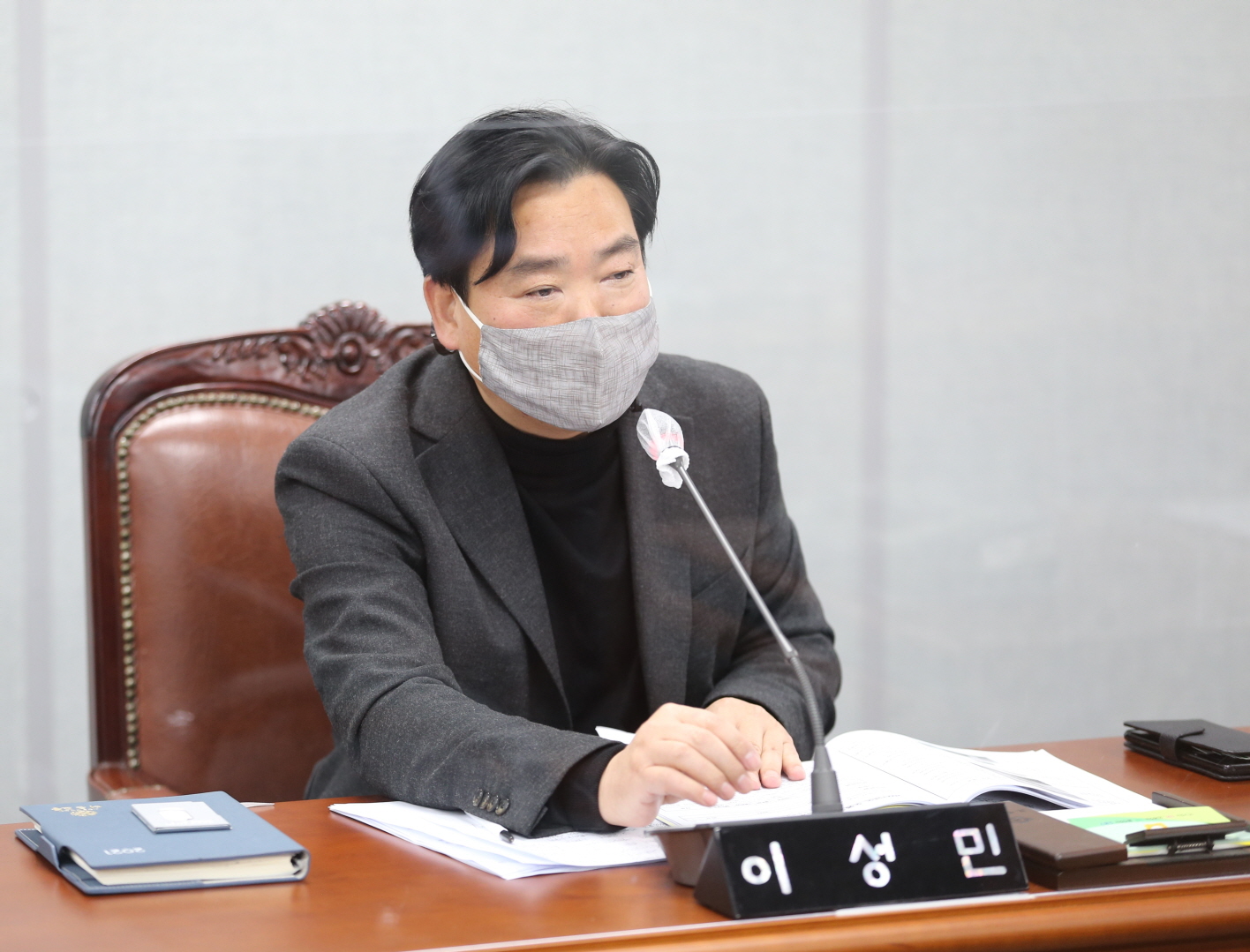 제311회 2차 정례회 운영위원회 행정사무감사 실시 - 2