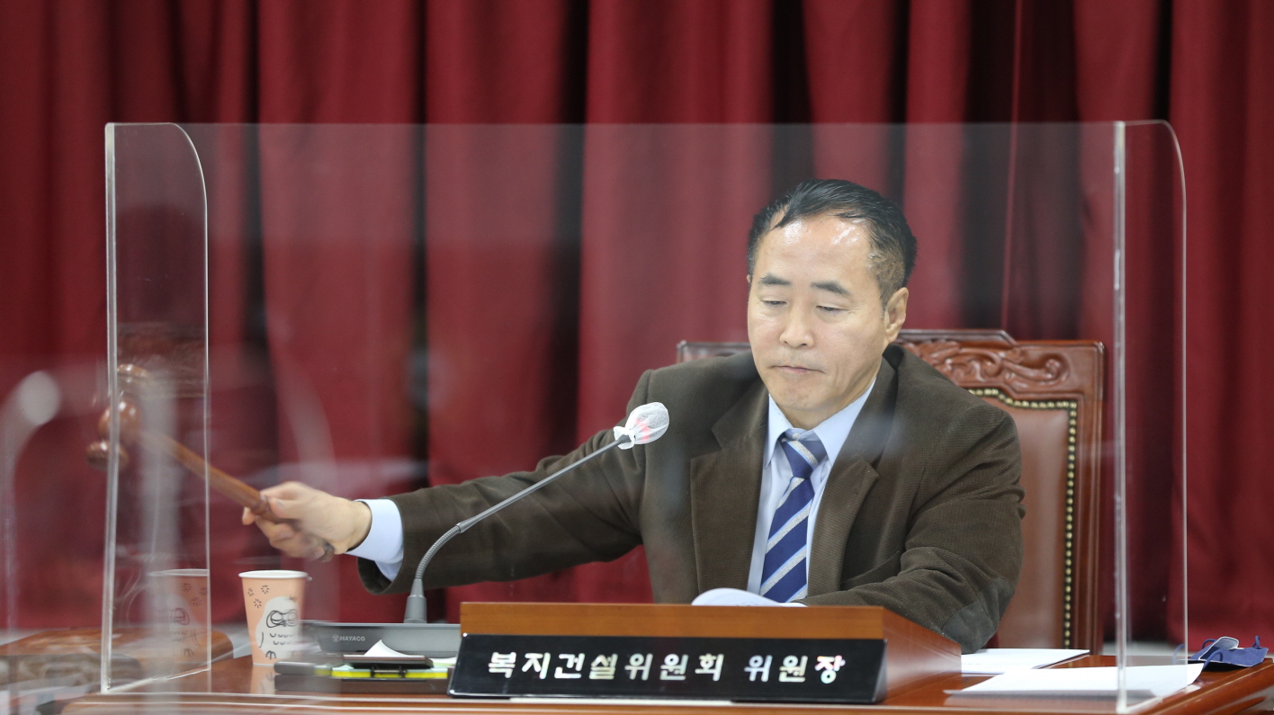 제311회 2차 정례회 복지건설위원회(1~6차) - 2