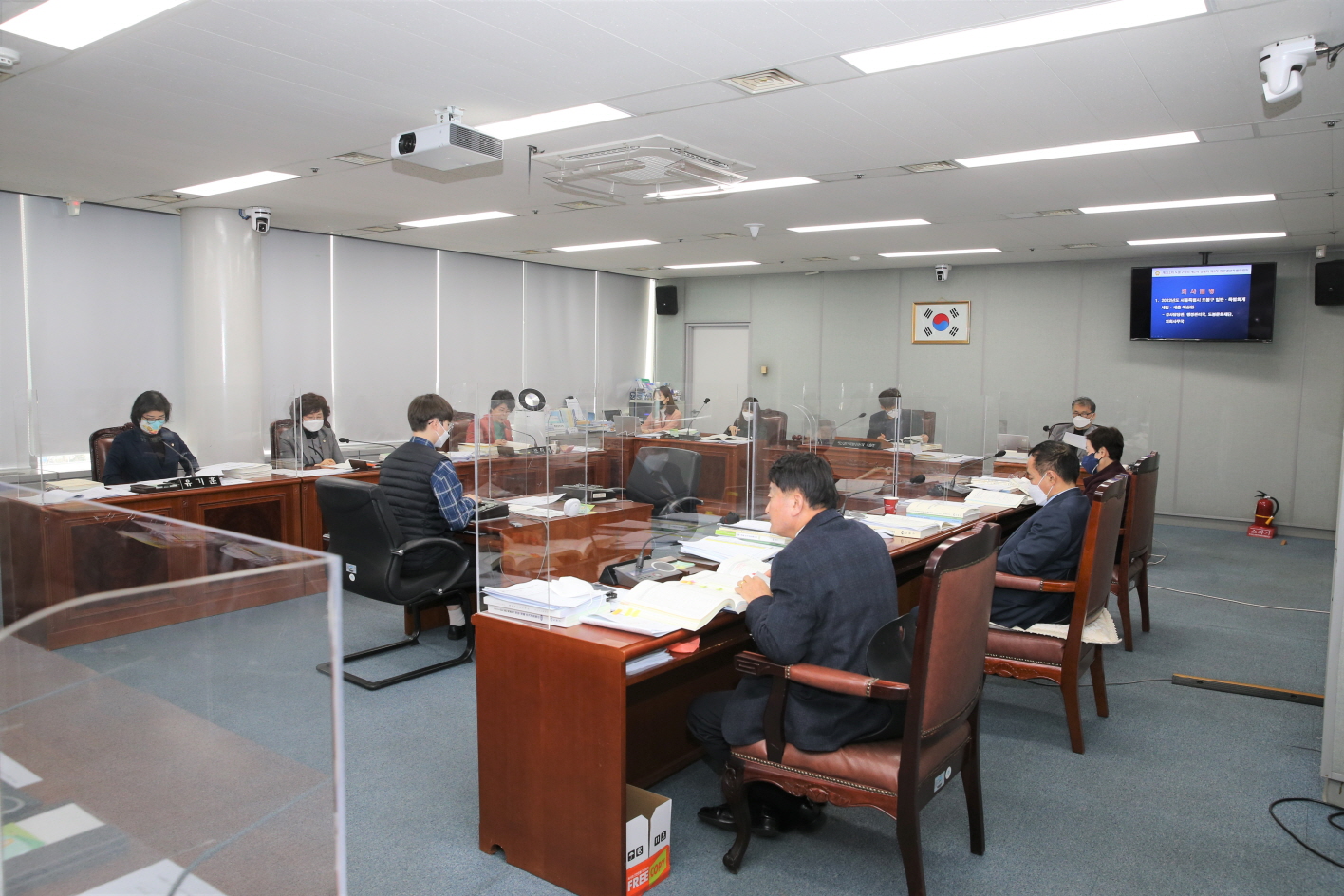 제311회 2차 정례회 예산결산특별위원회 개회 - 1