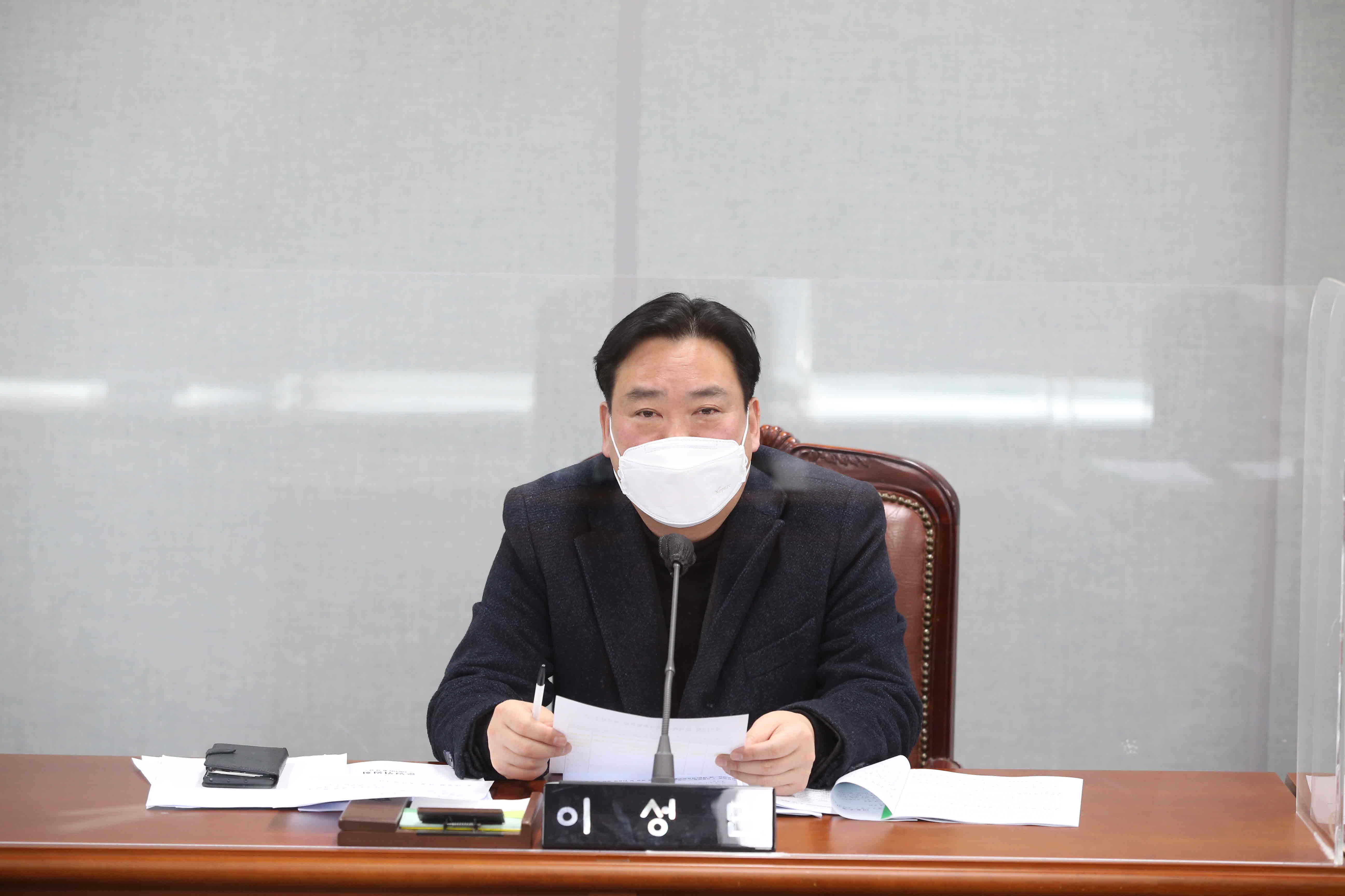 [제313회임시회] 행정기획위원회 - 2