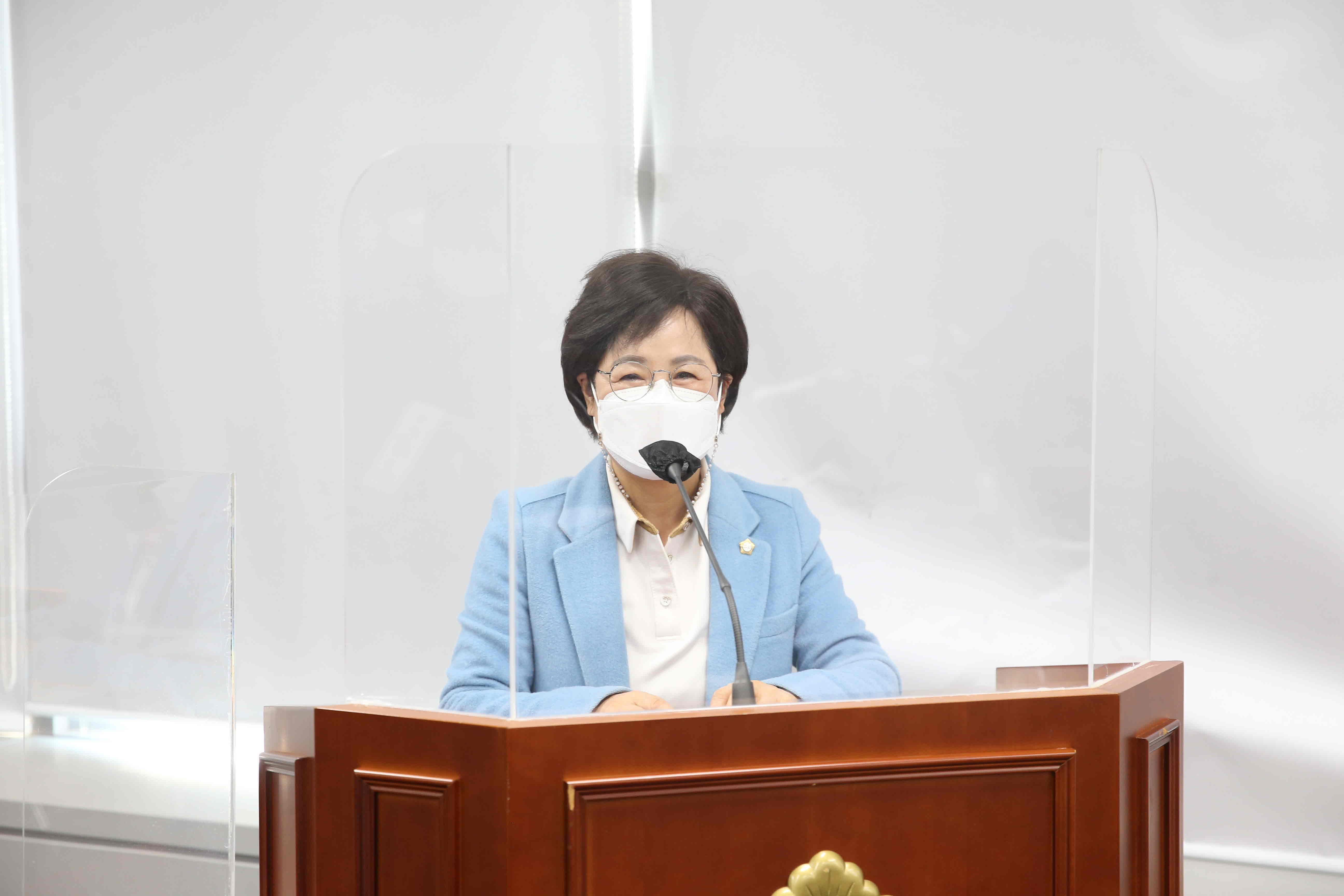 [제313회임시회] 행정기획위원회 - 6