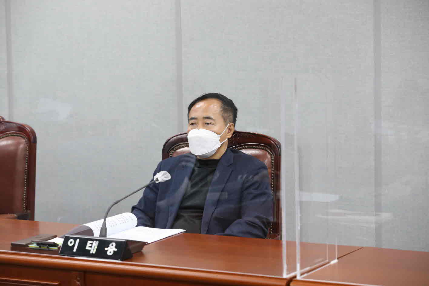 [제313회임시회] 운영위원회 - 4