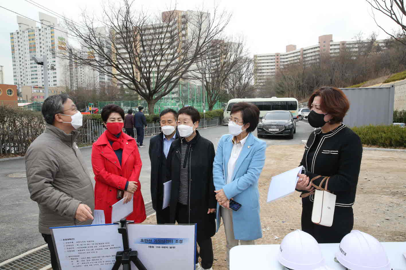 [제313회임시회] 복지건설위원회 현장방문 - 2