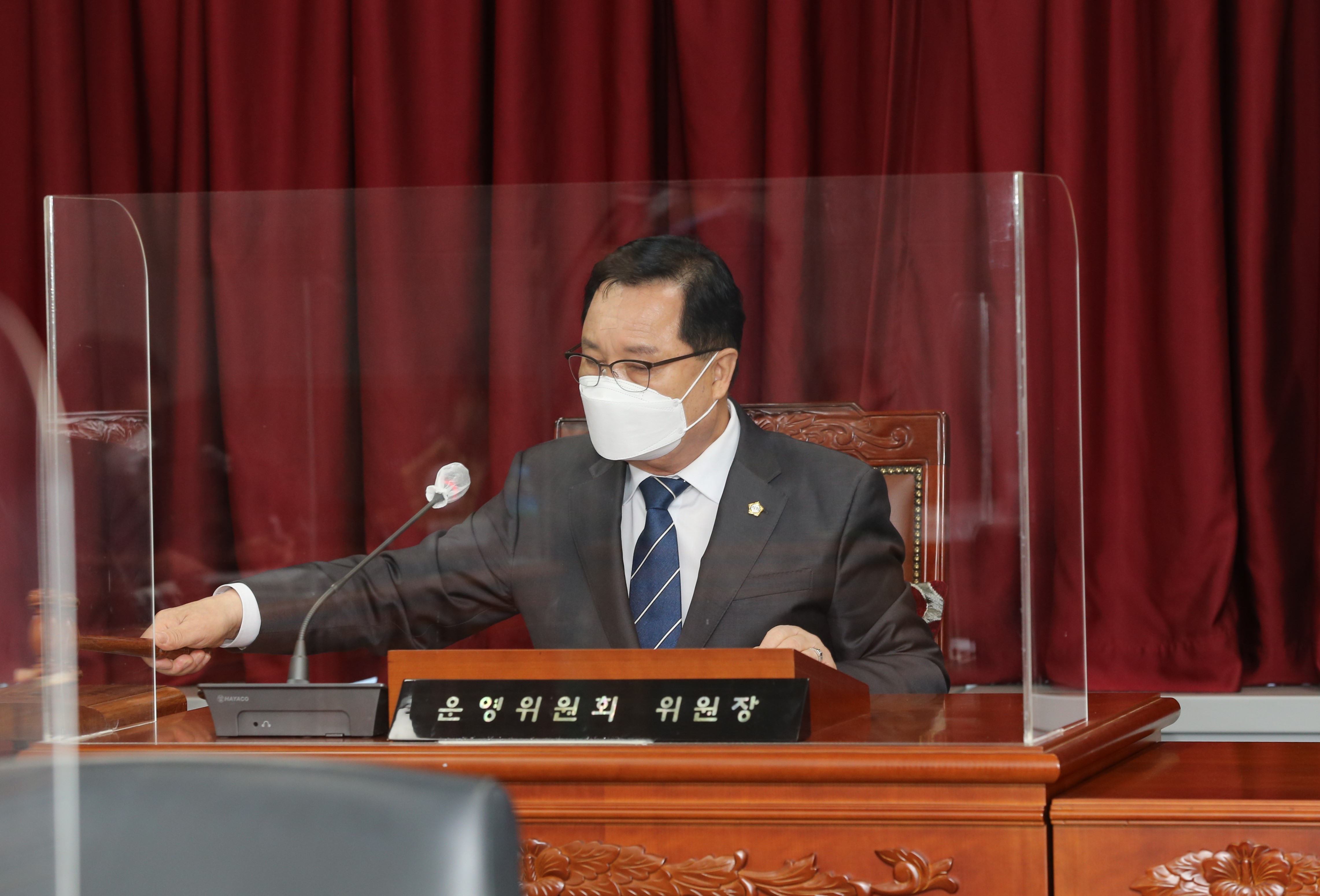 제313회 임시회 폐회중 운영위원회 - 2