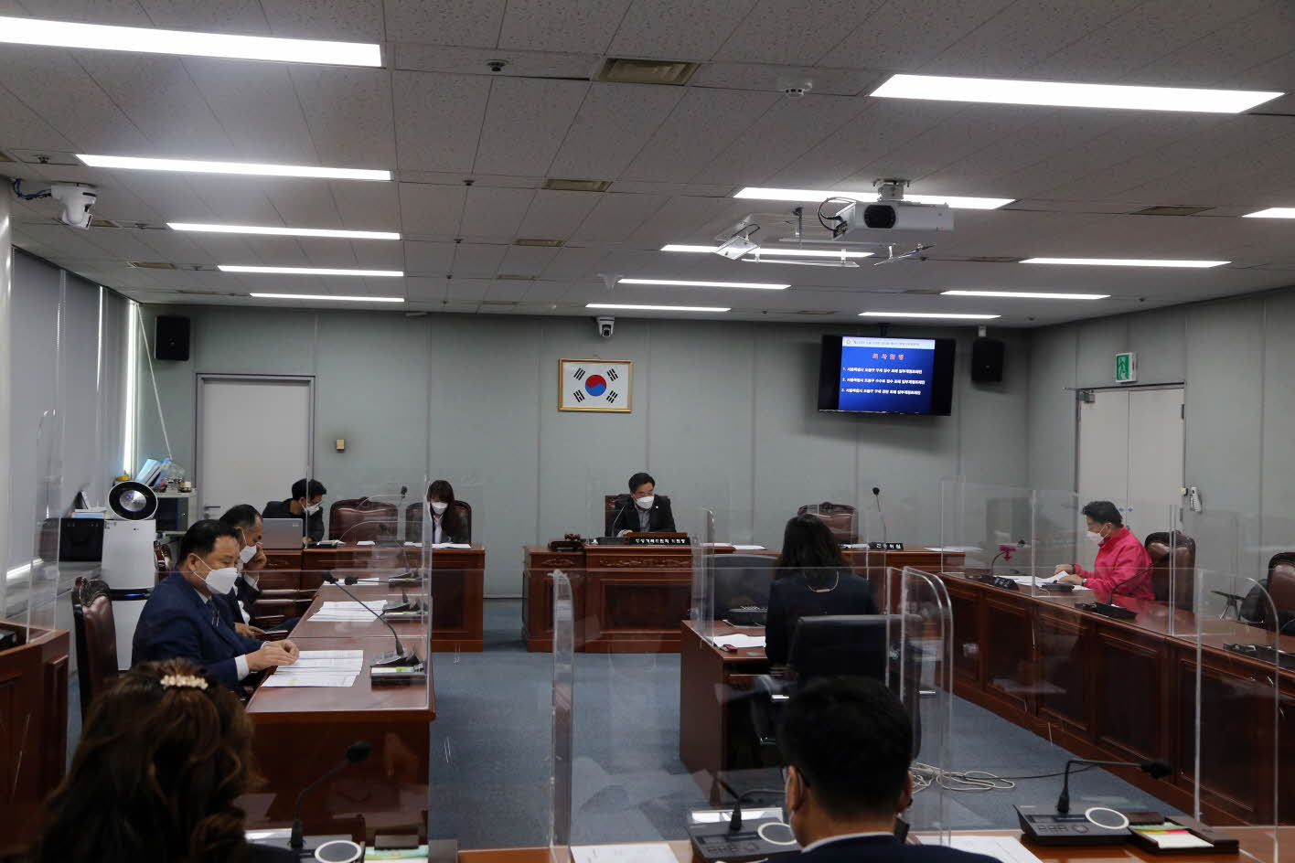 [제314회임시회] 제1차 행정기획위원회 - 1