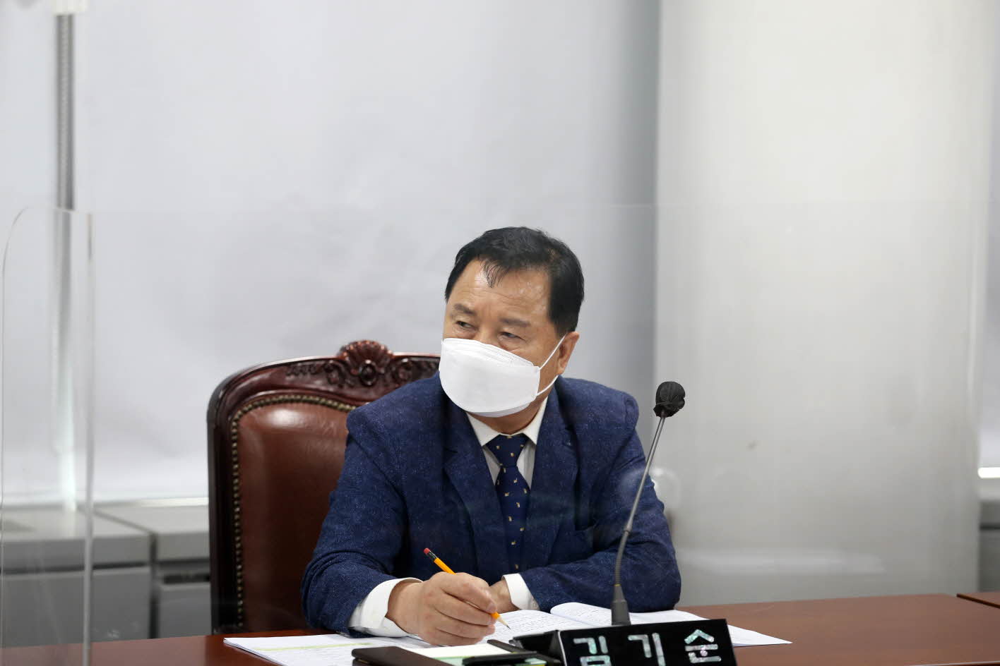 [제314회임시회] 제1차 행정기획위원회 - 5