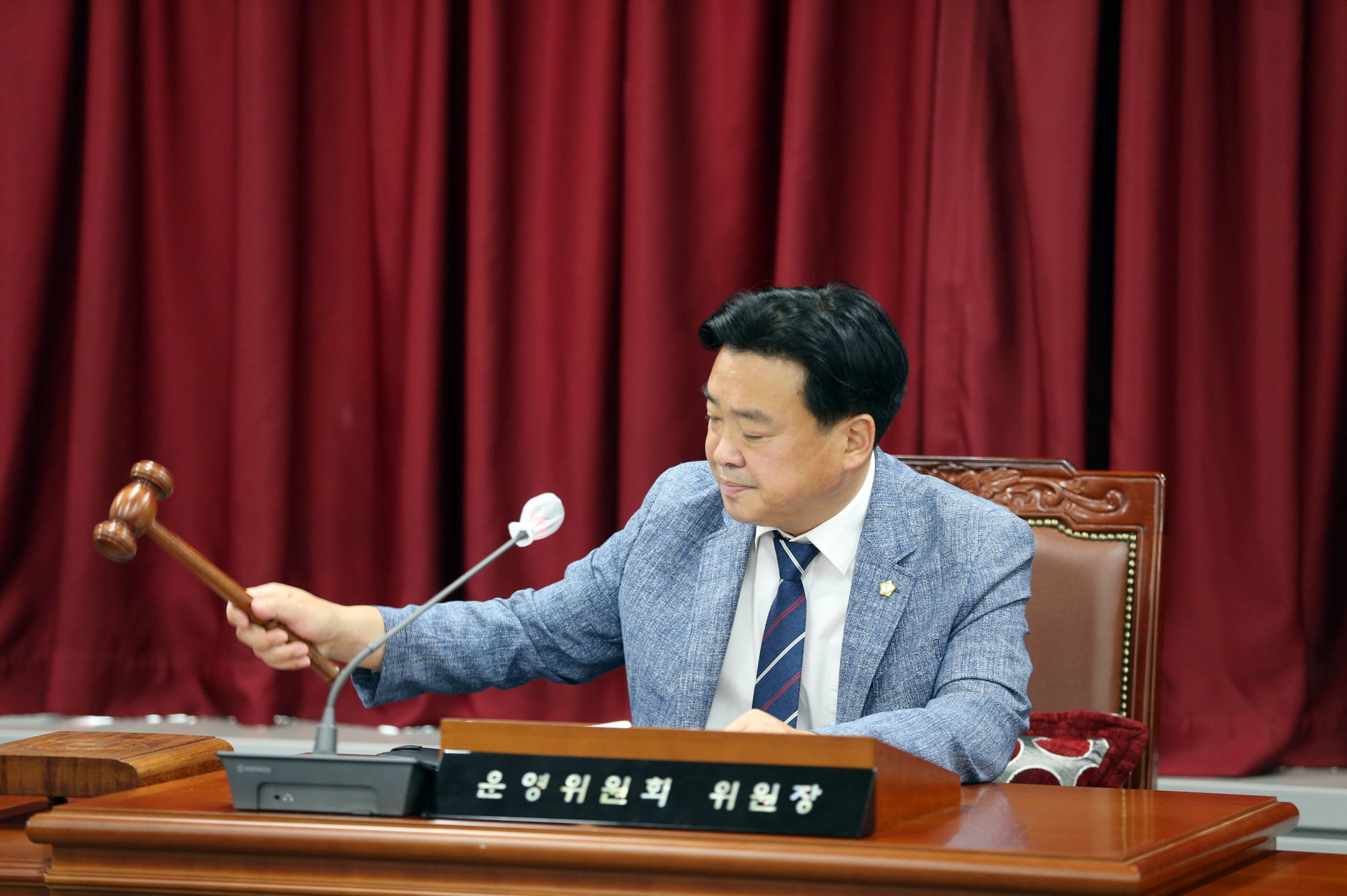 [제318회 임시회] 운영위원회 - 2