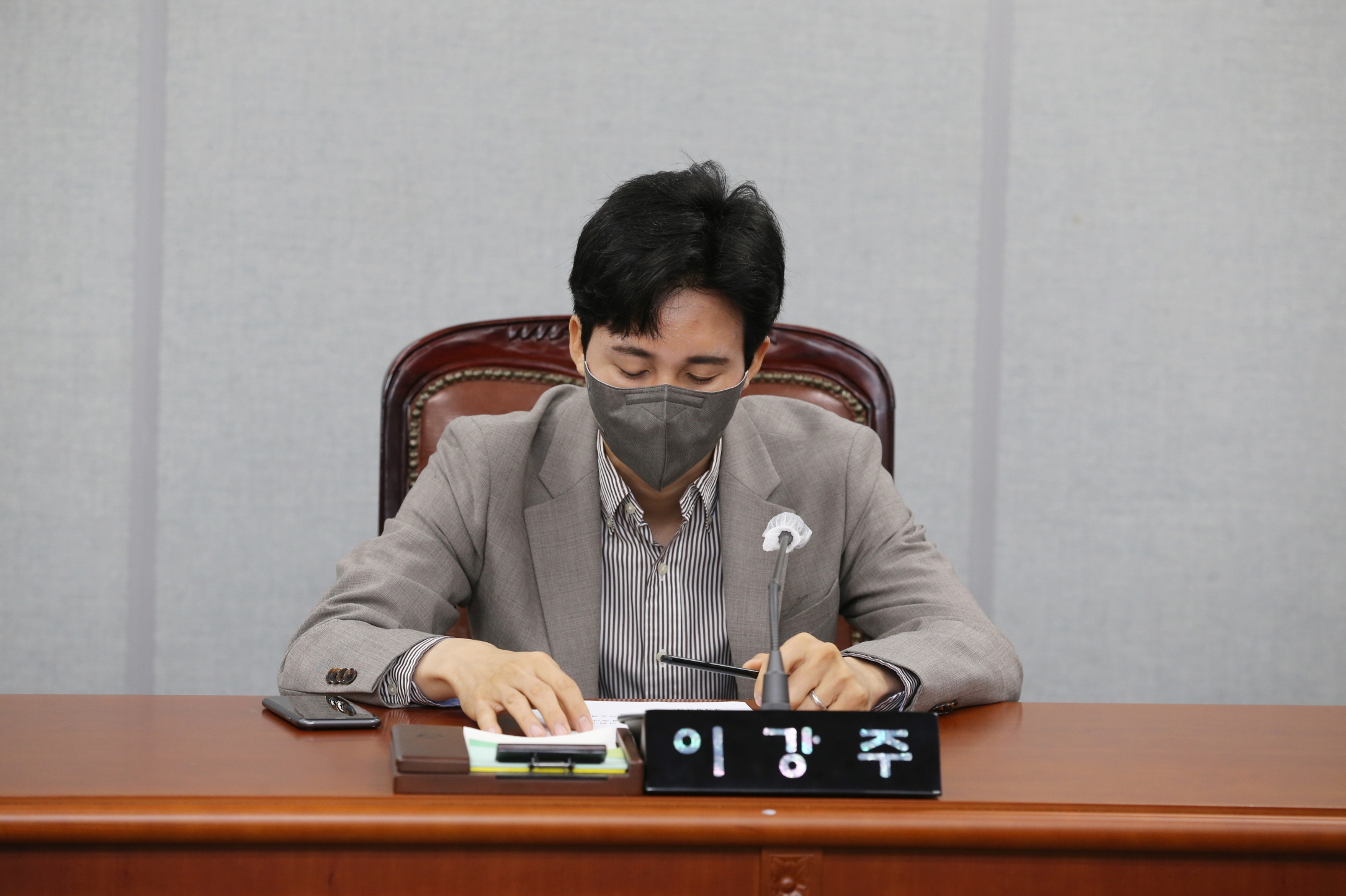 [제318회 임시회] 운영위원회 - 5