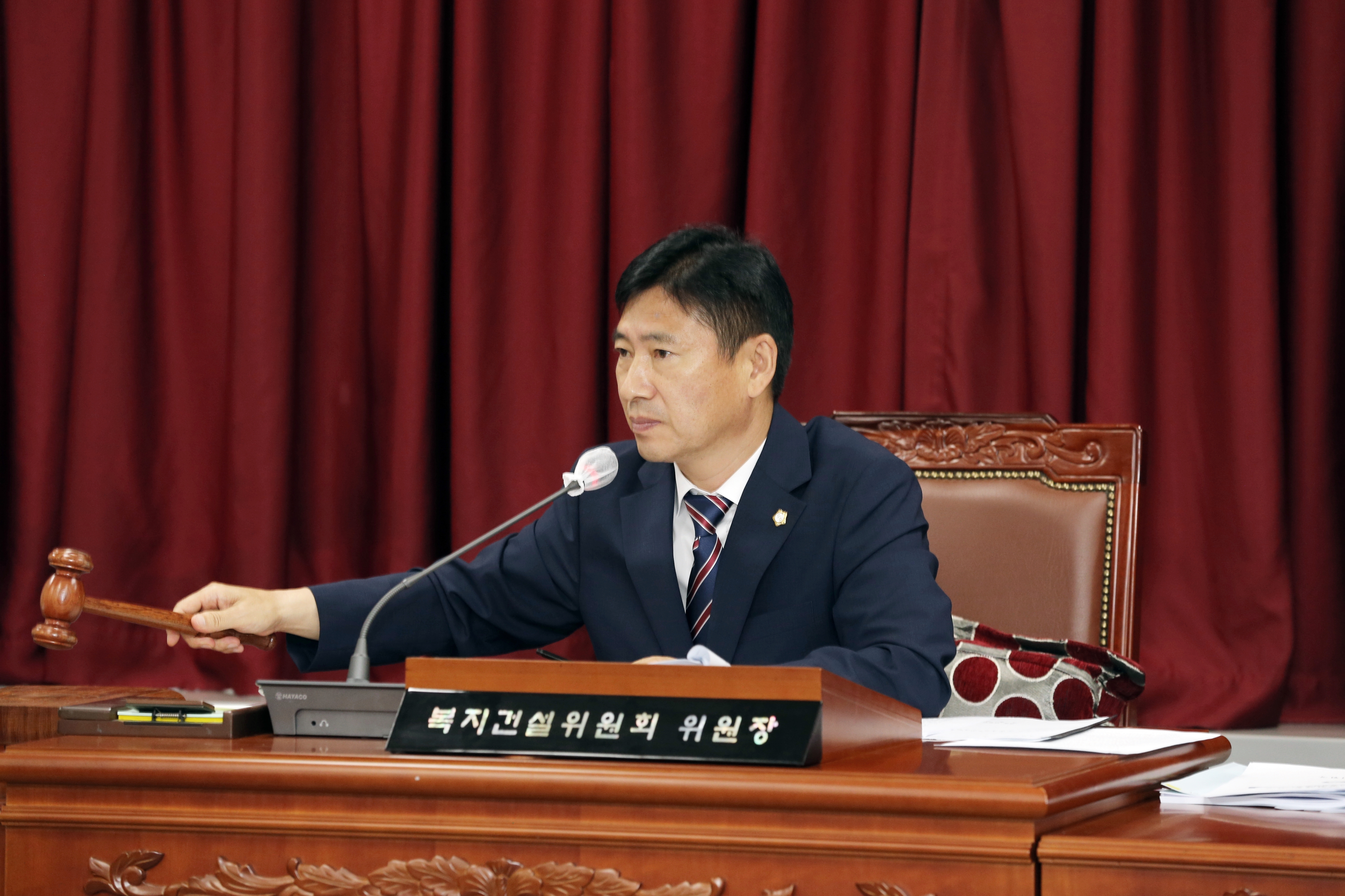 [제319회 임시회] 복지건설위원회 - 1