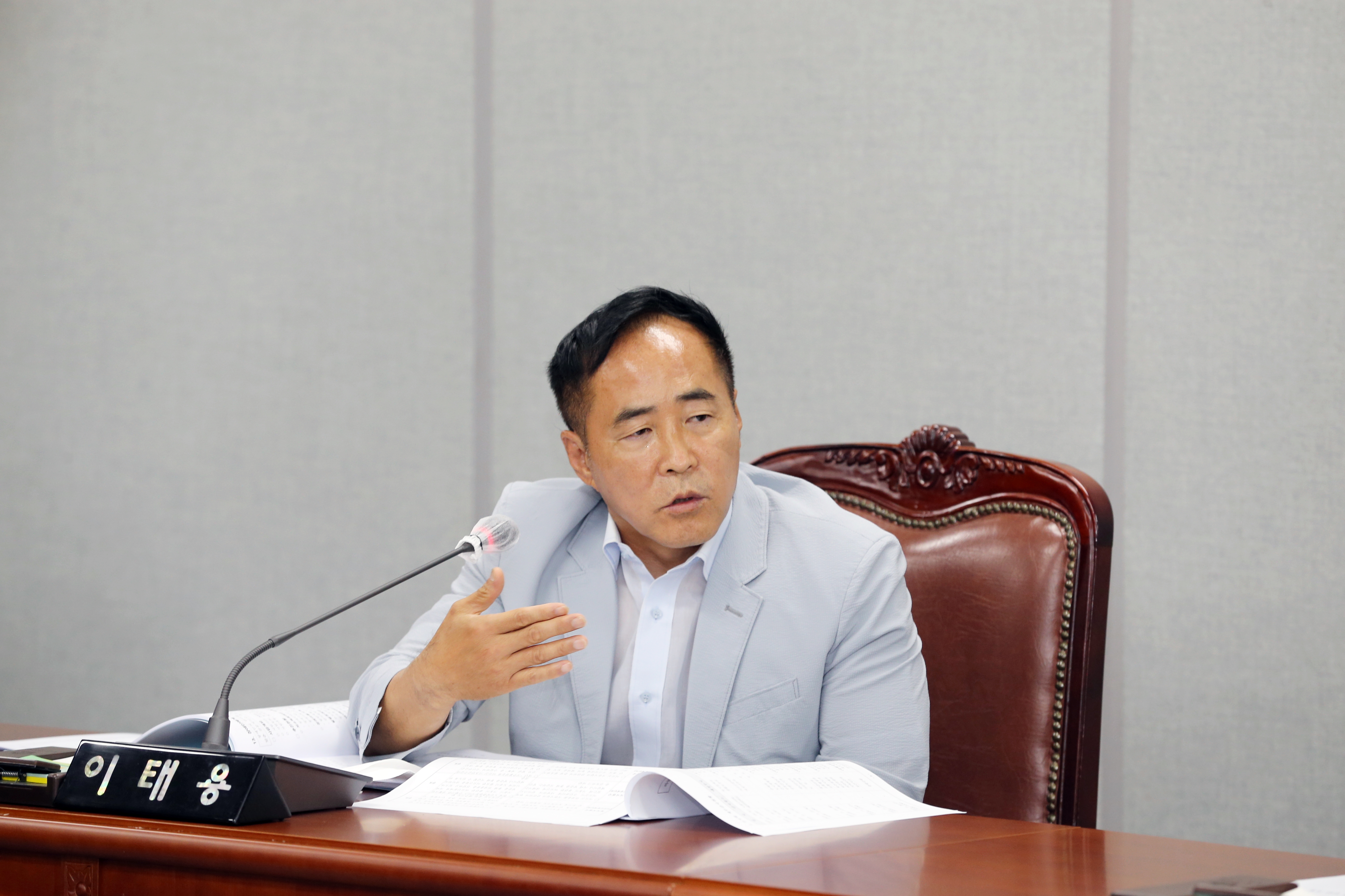 [제319회 임시회] 복지건설위원회 - 3