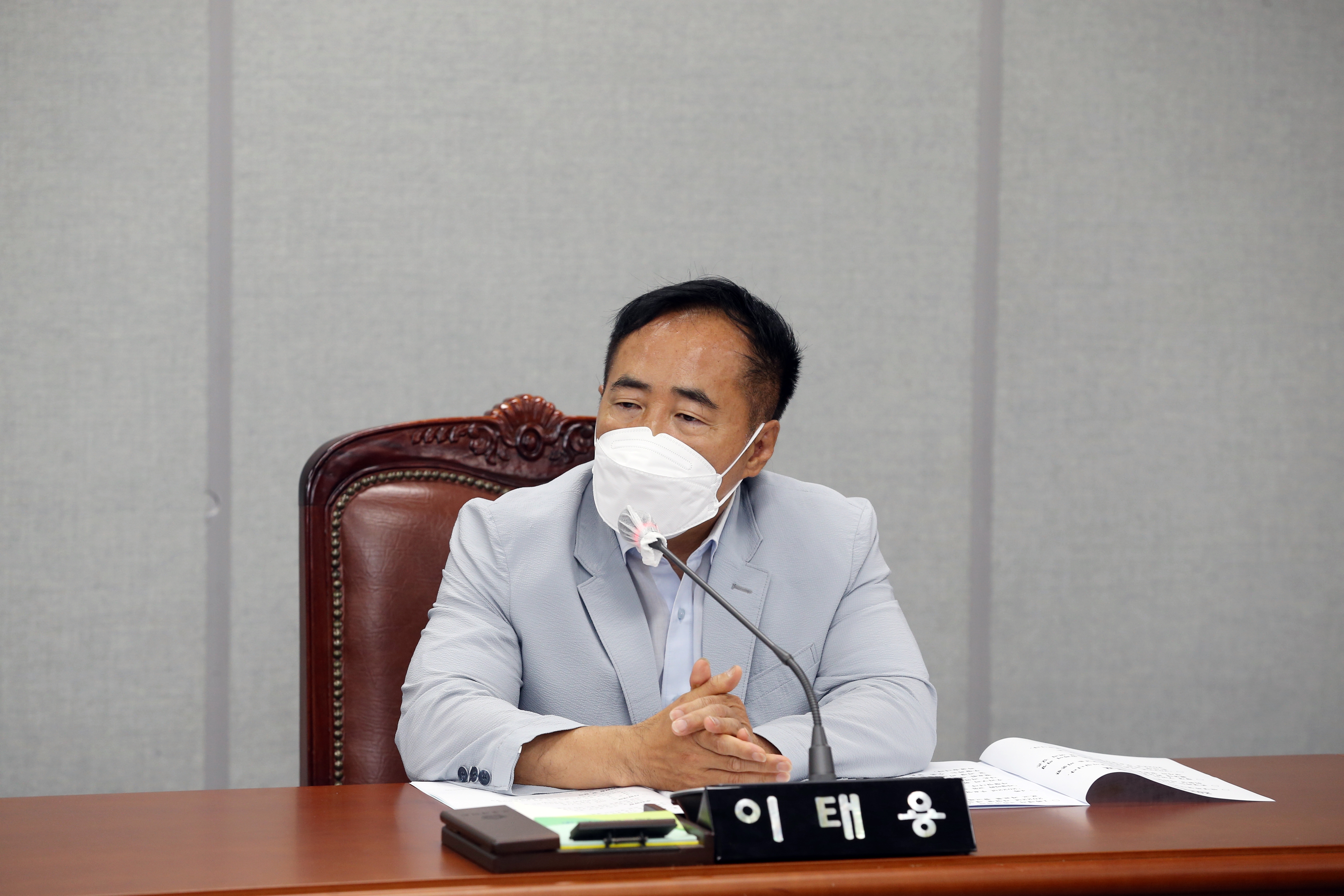 [제319회 임시회] 운영위원회(제1차) - 2