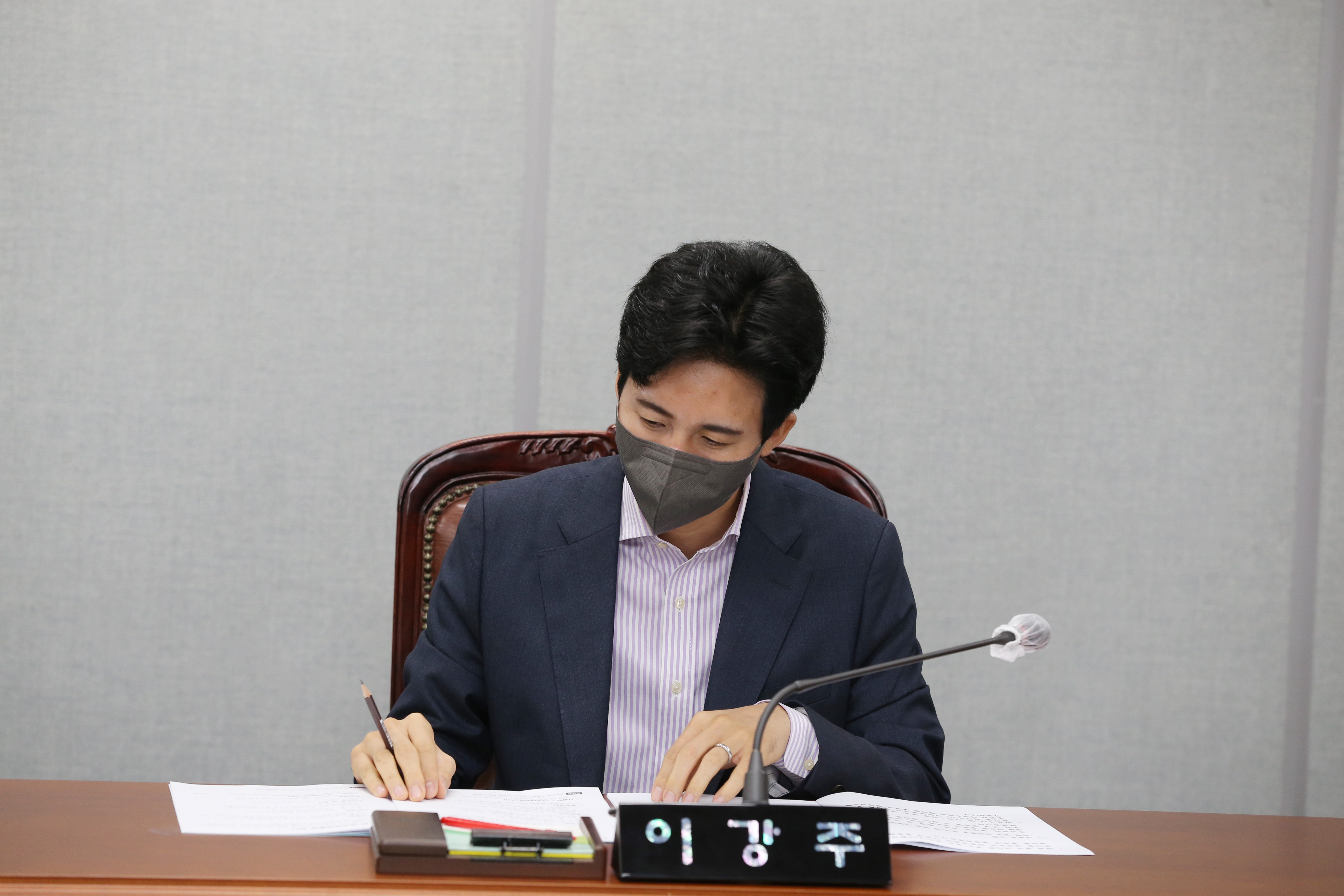 [제319회 임시회] 운영위원회(제1차) - 5