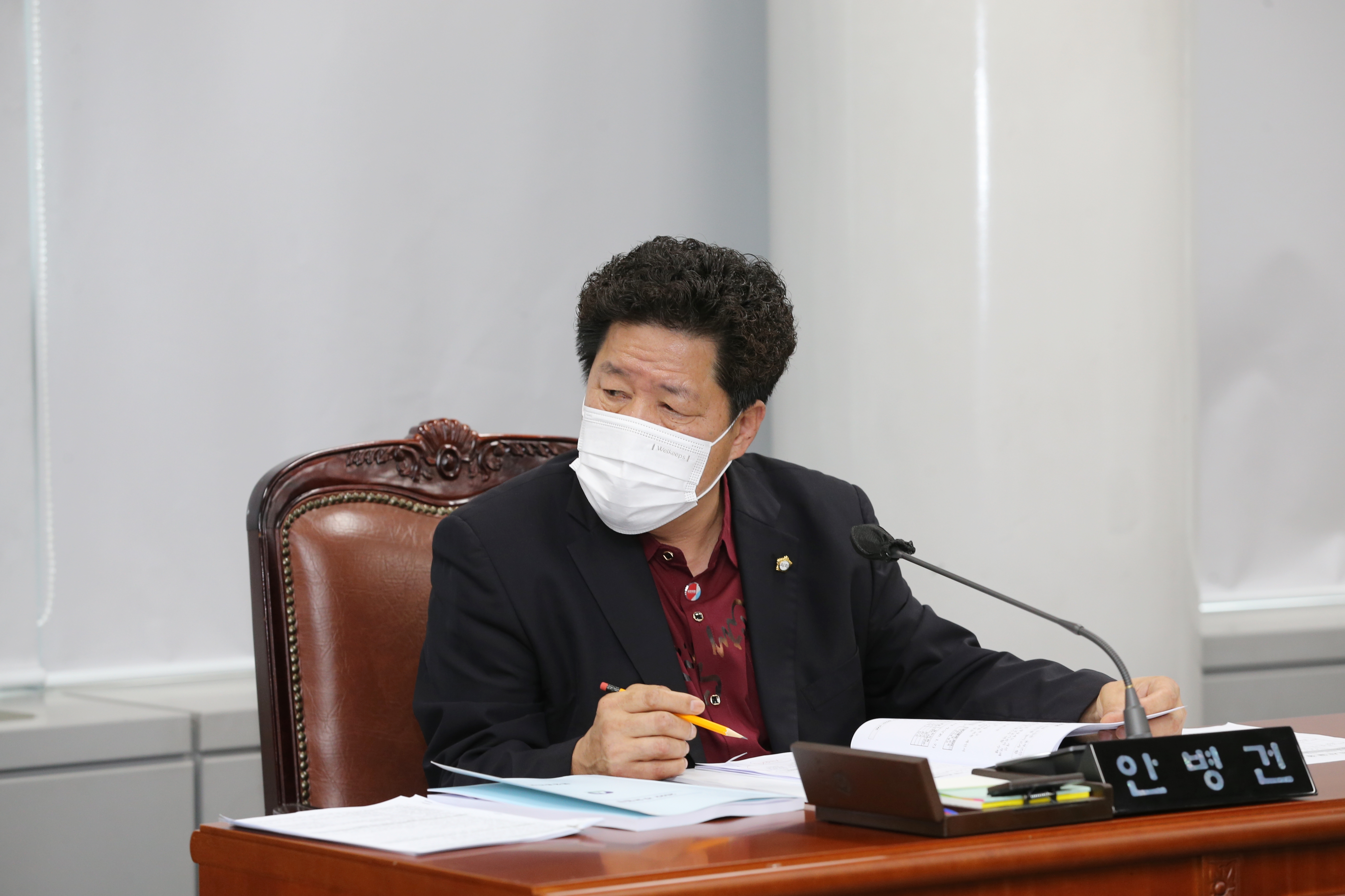 [제319회 임시회] 행정기획위원회 - 2