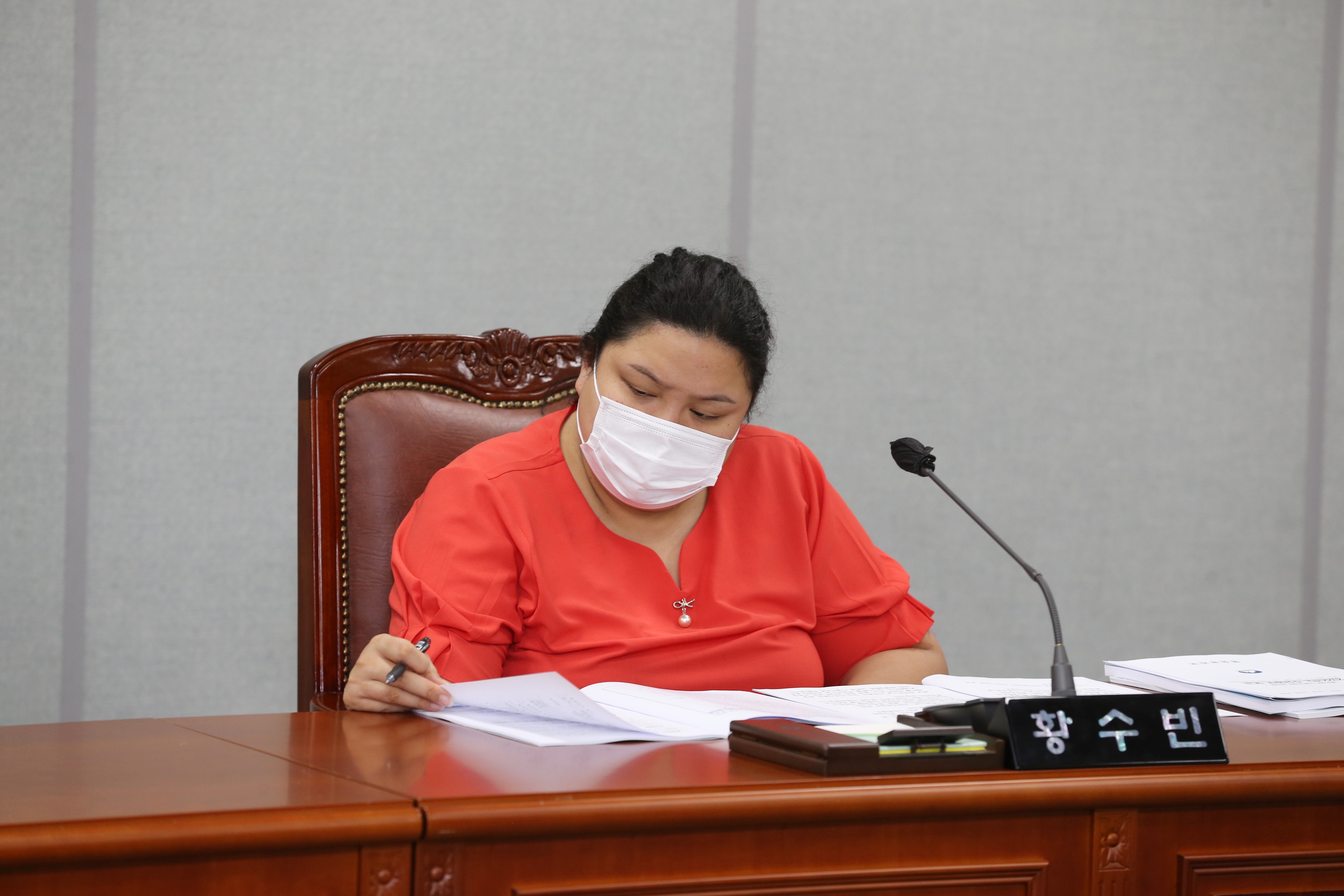 [제319회 임시회] 행정기획위원회 - 4