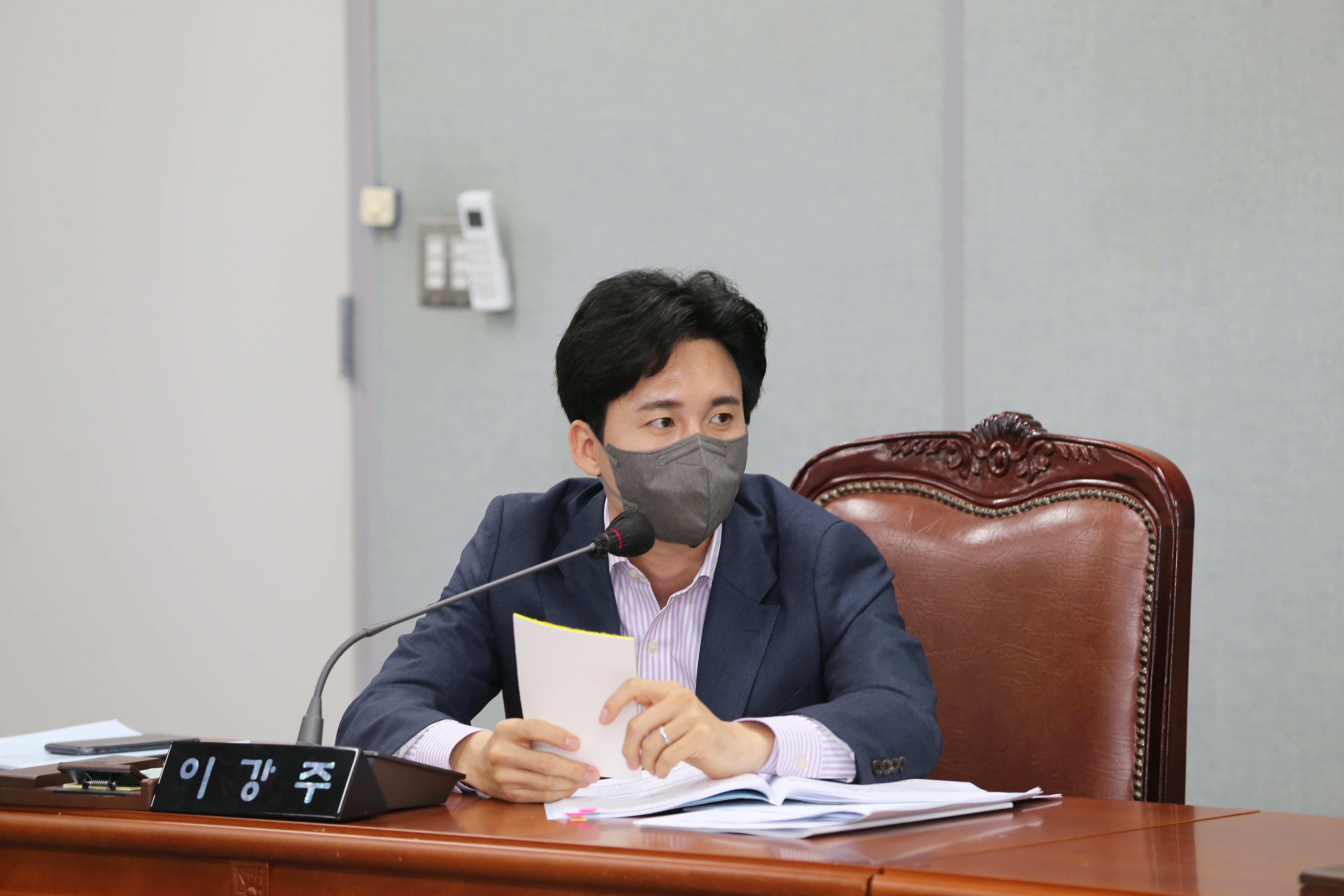 [제319회 임시회] 행정기획위원회 - 6