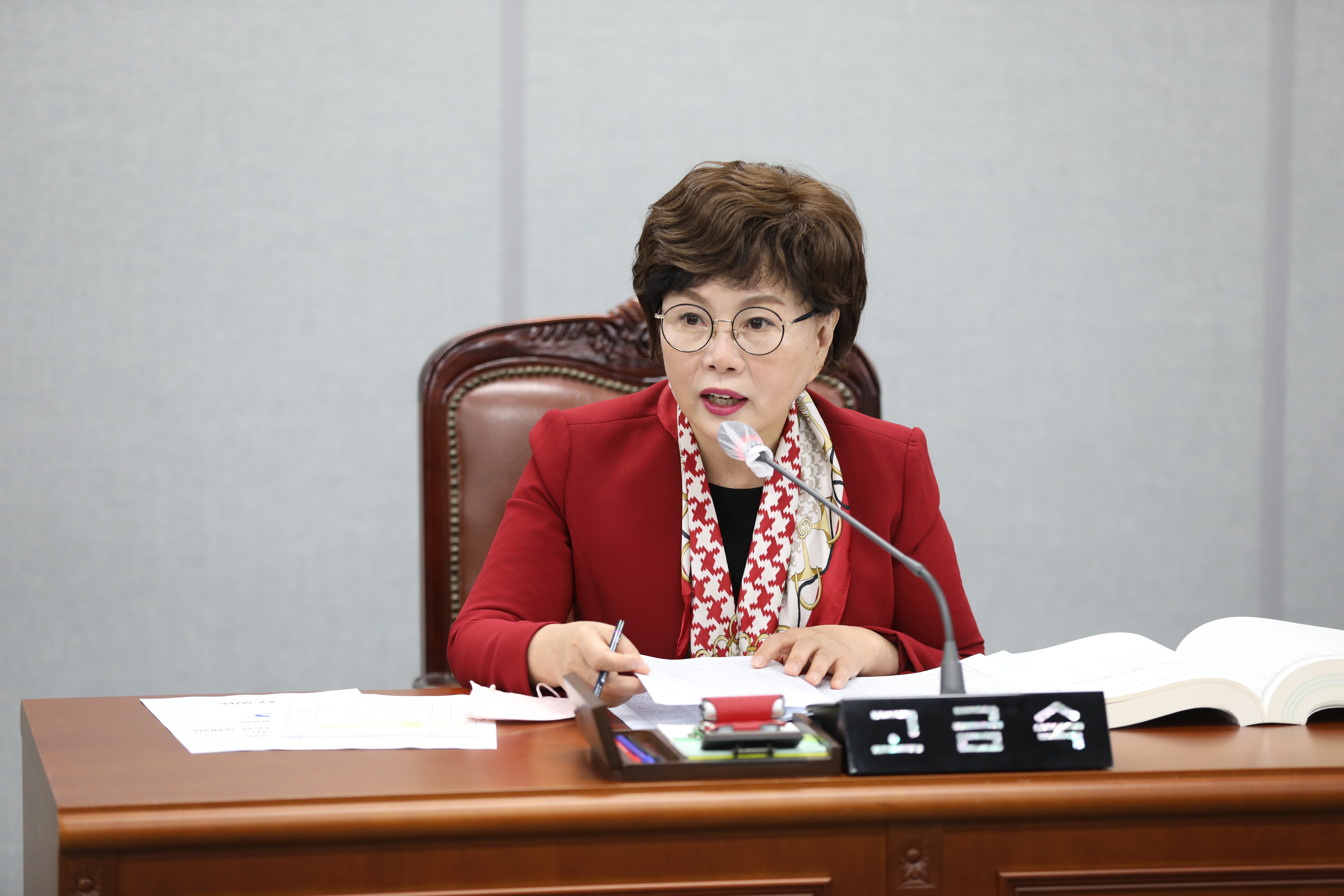 [제320회 제1차 정례회] 복지건설위원회 - 3