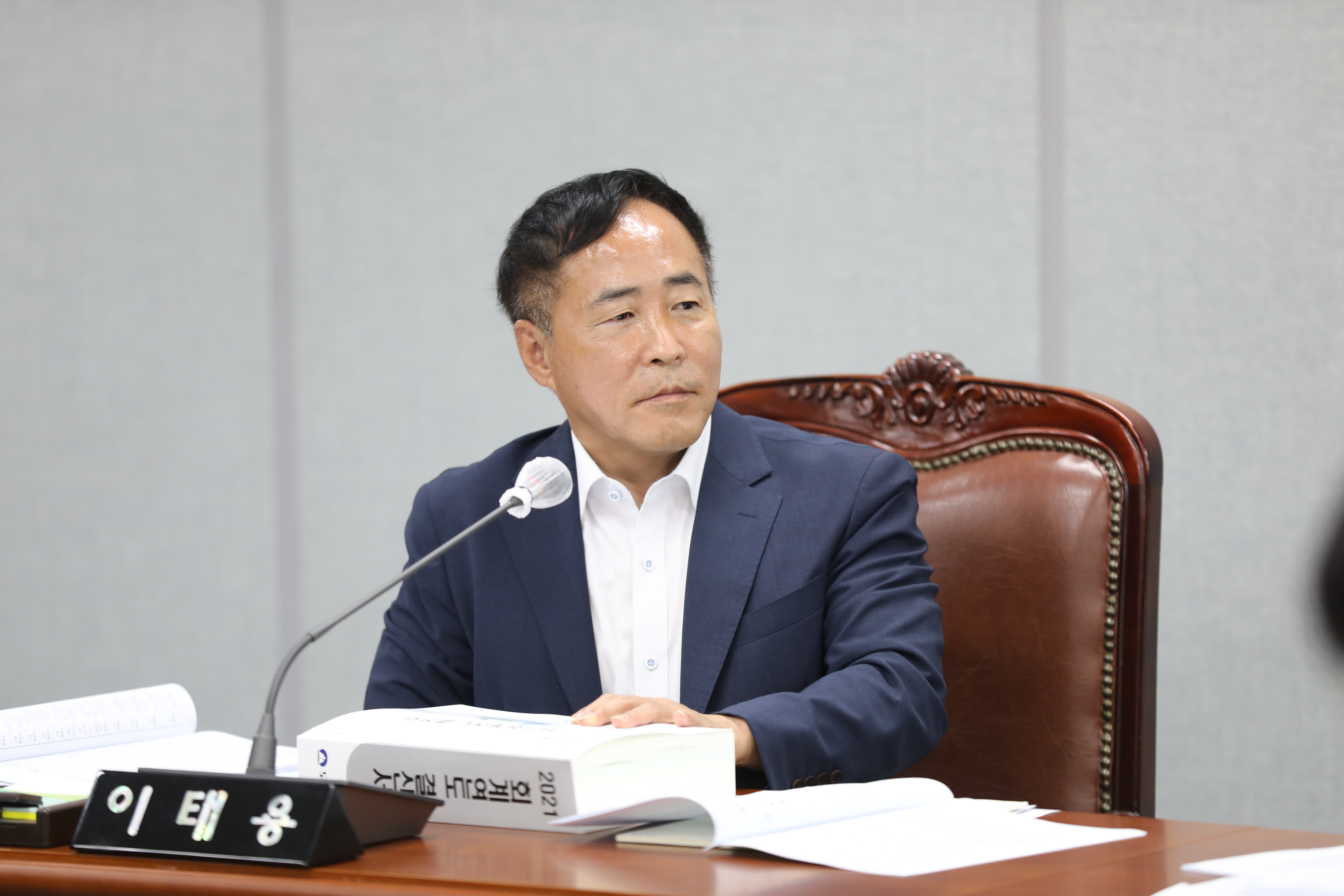 [제320회 제1차 정례회] 복지건설위원회 - 5