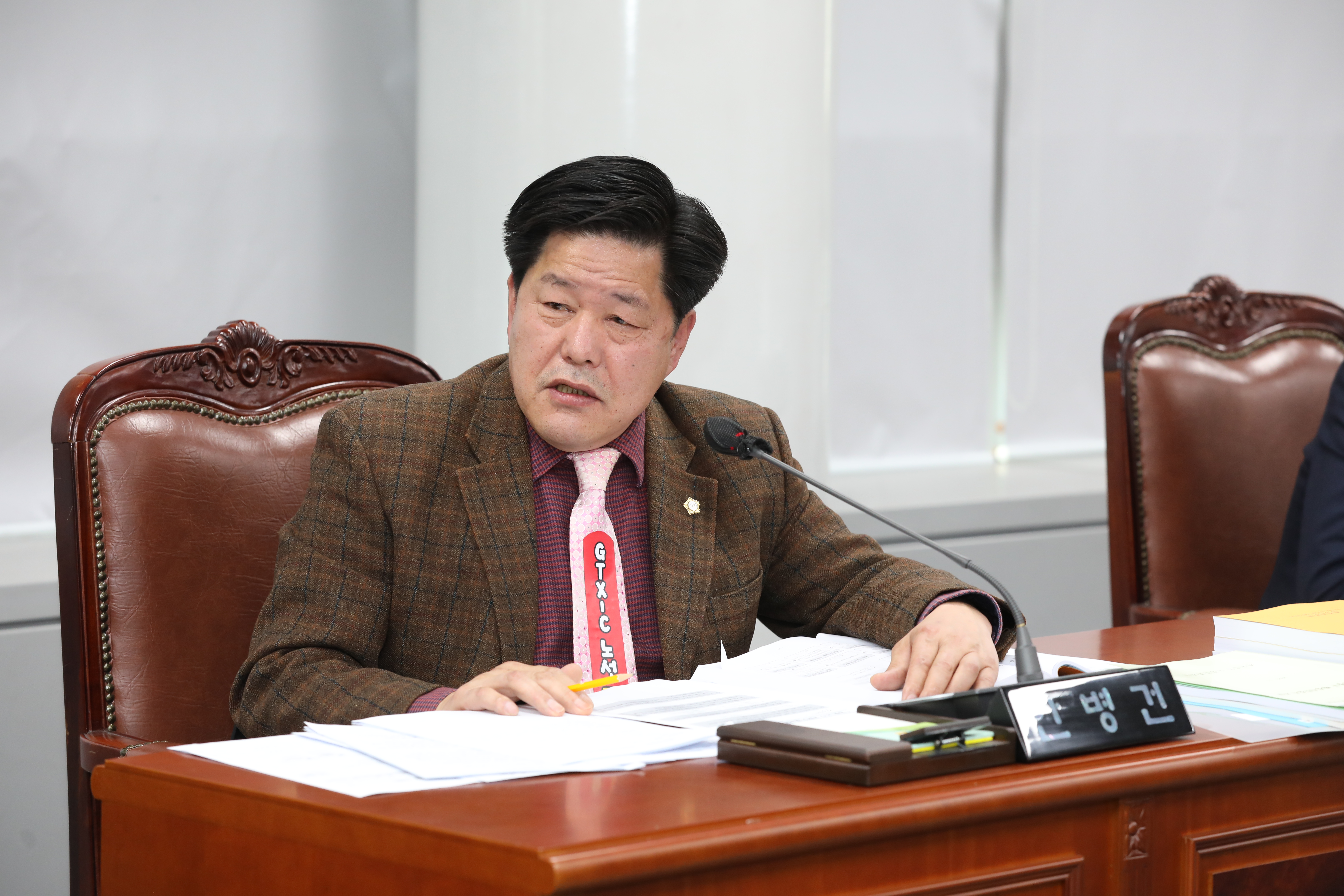 [제322회 제2차 정례회] 행정기획위원회 행정사무감사 - 5