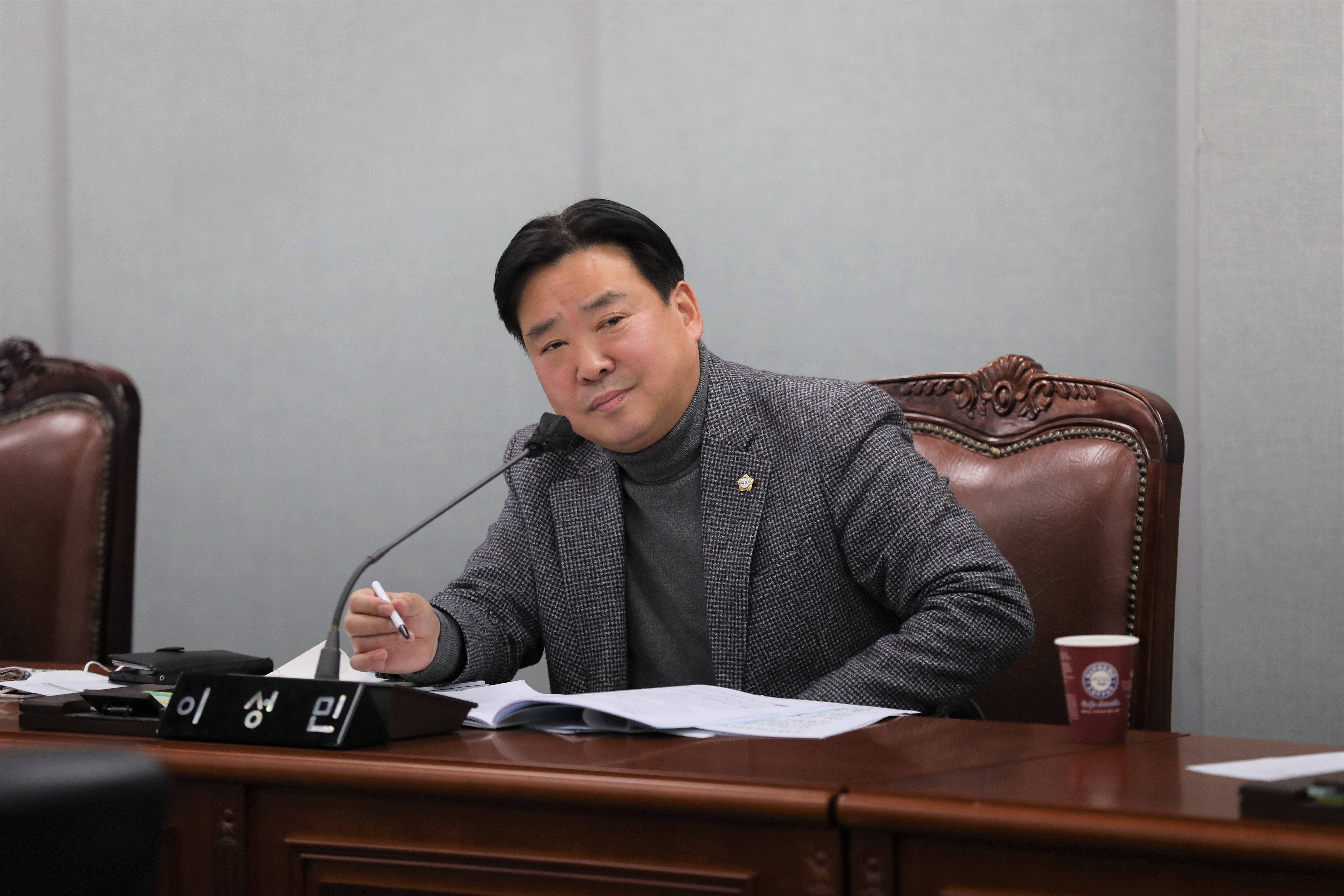 [제323회 임시회] 행정기획위원회 - 4