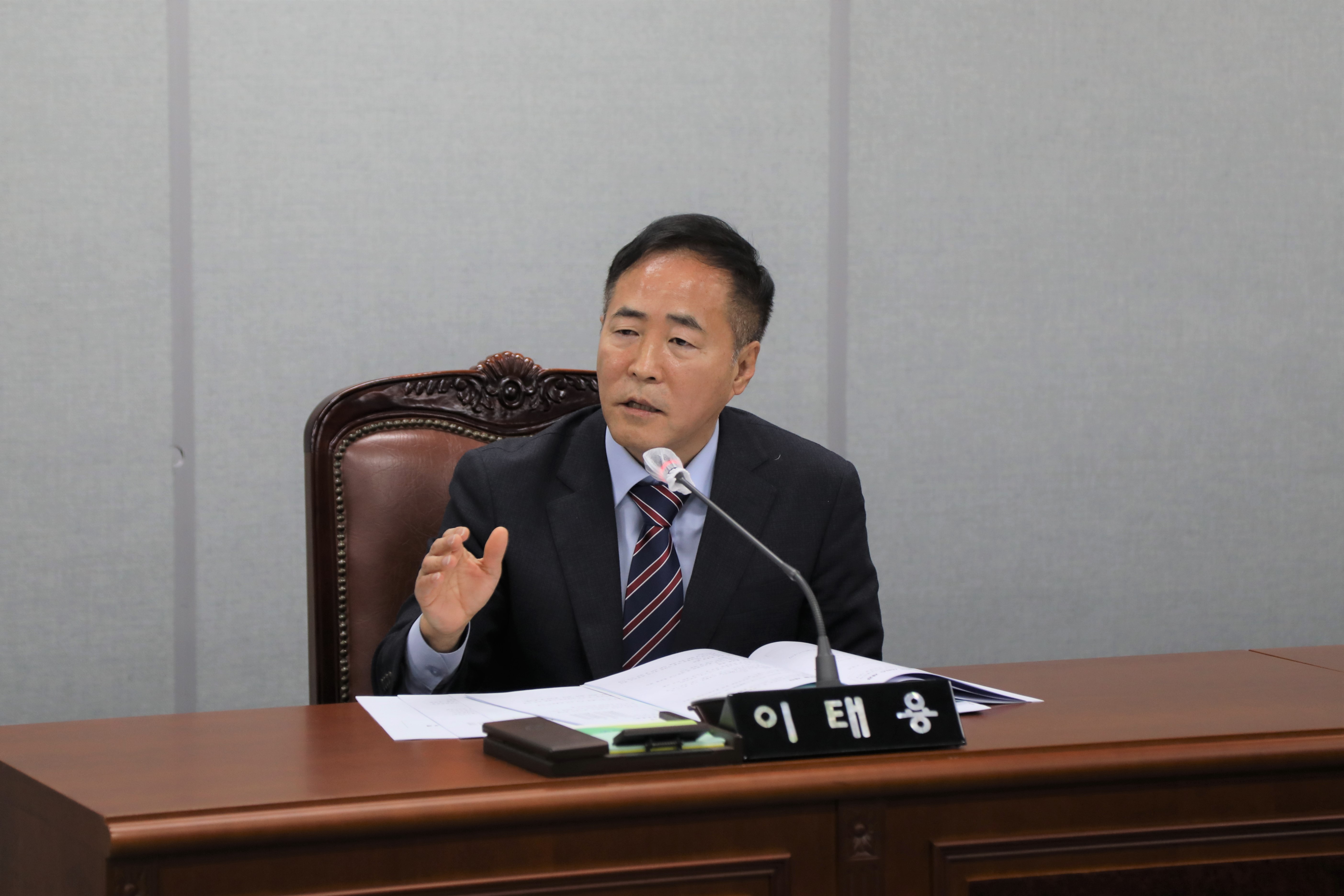 [제323회 임시회] 복지건설위원회 - 5