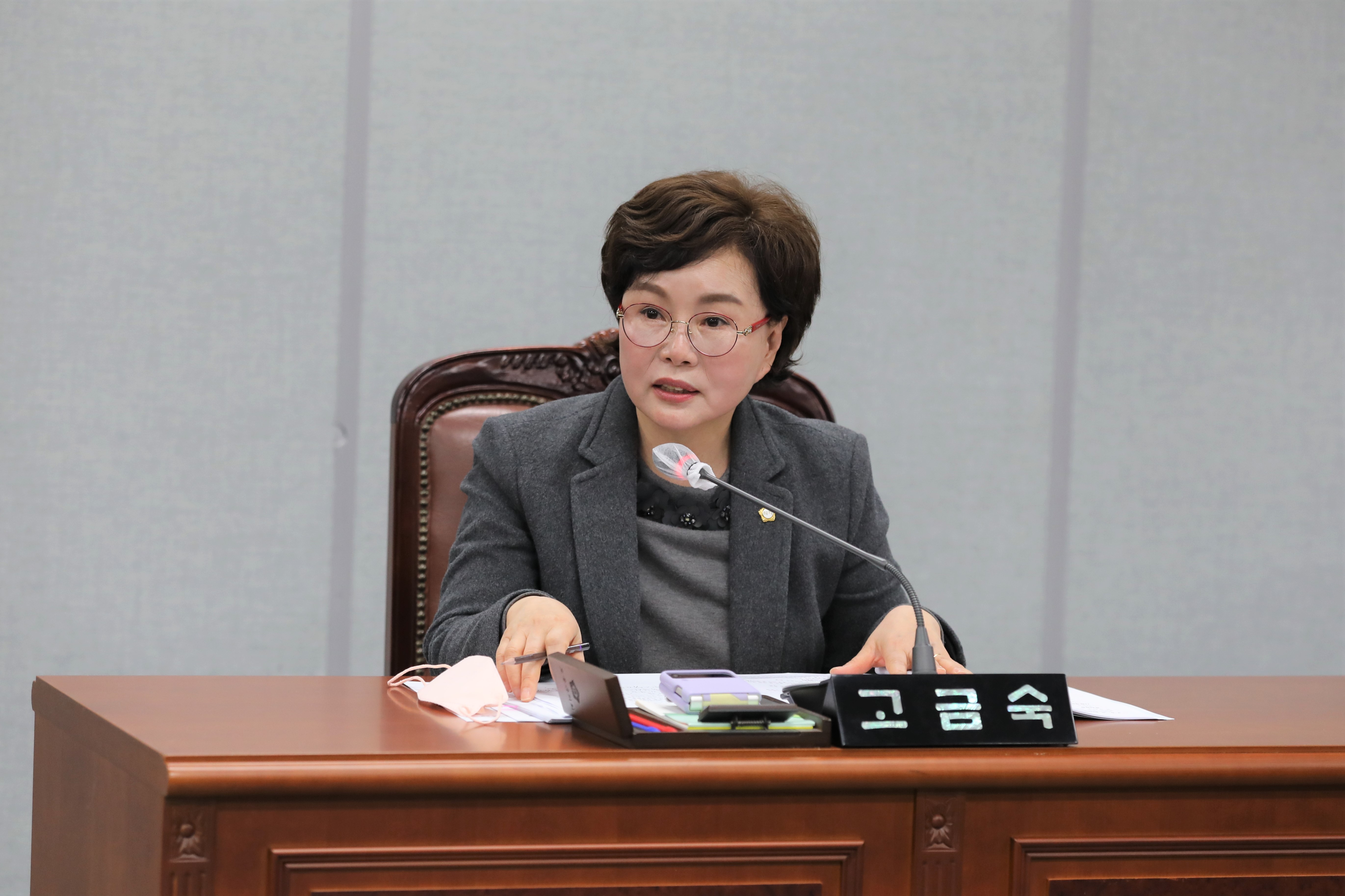[제323회 임시회] 복지건설위원회 - 6