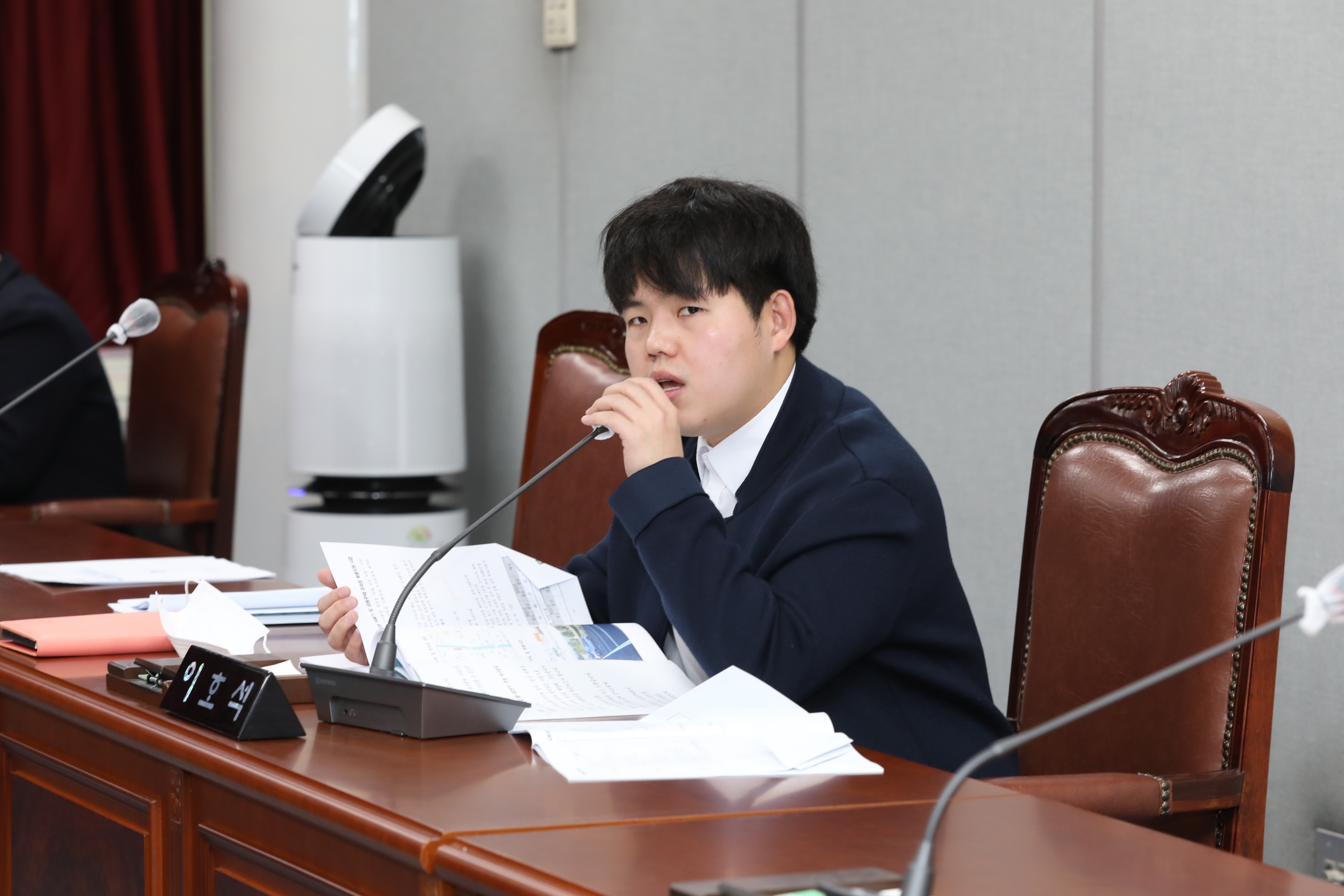 [제323회 임시회] 복지건설위원회 - 7