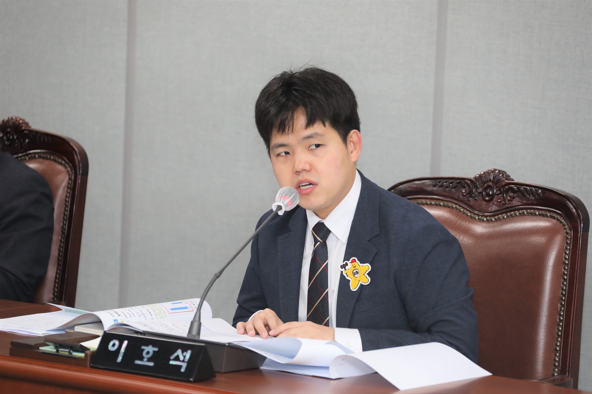 [제325회 임시회] 제1차 복지건설위원회 - 7