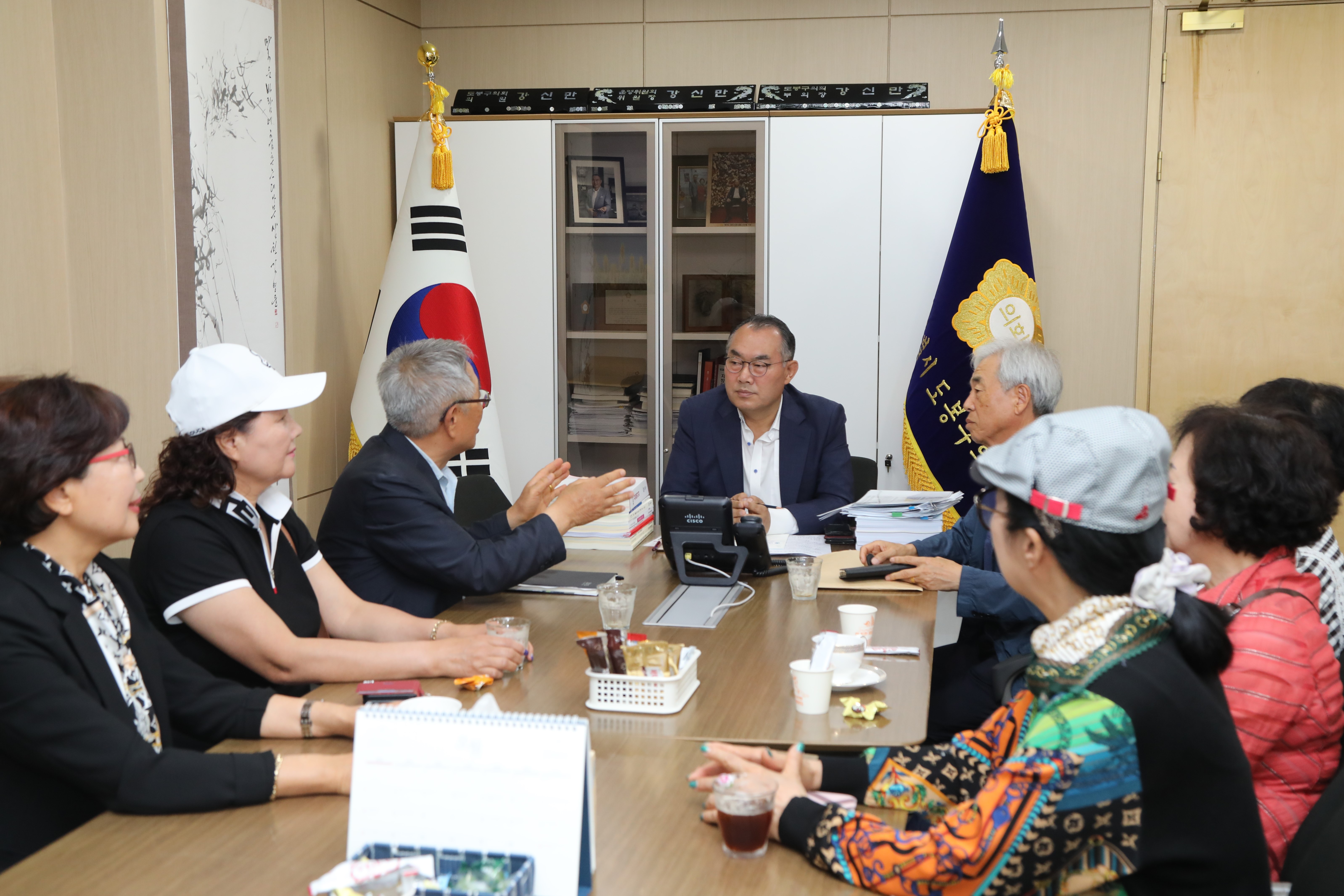 파크골프협회 간담회 - 1