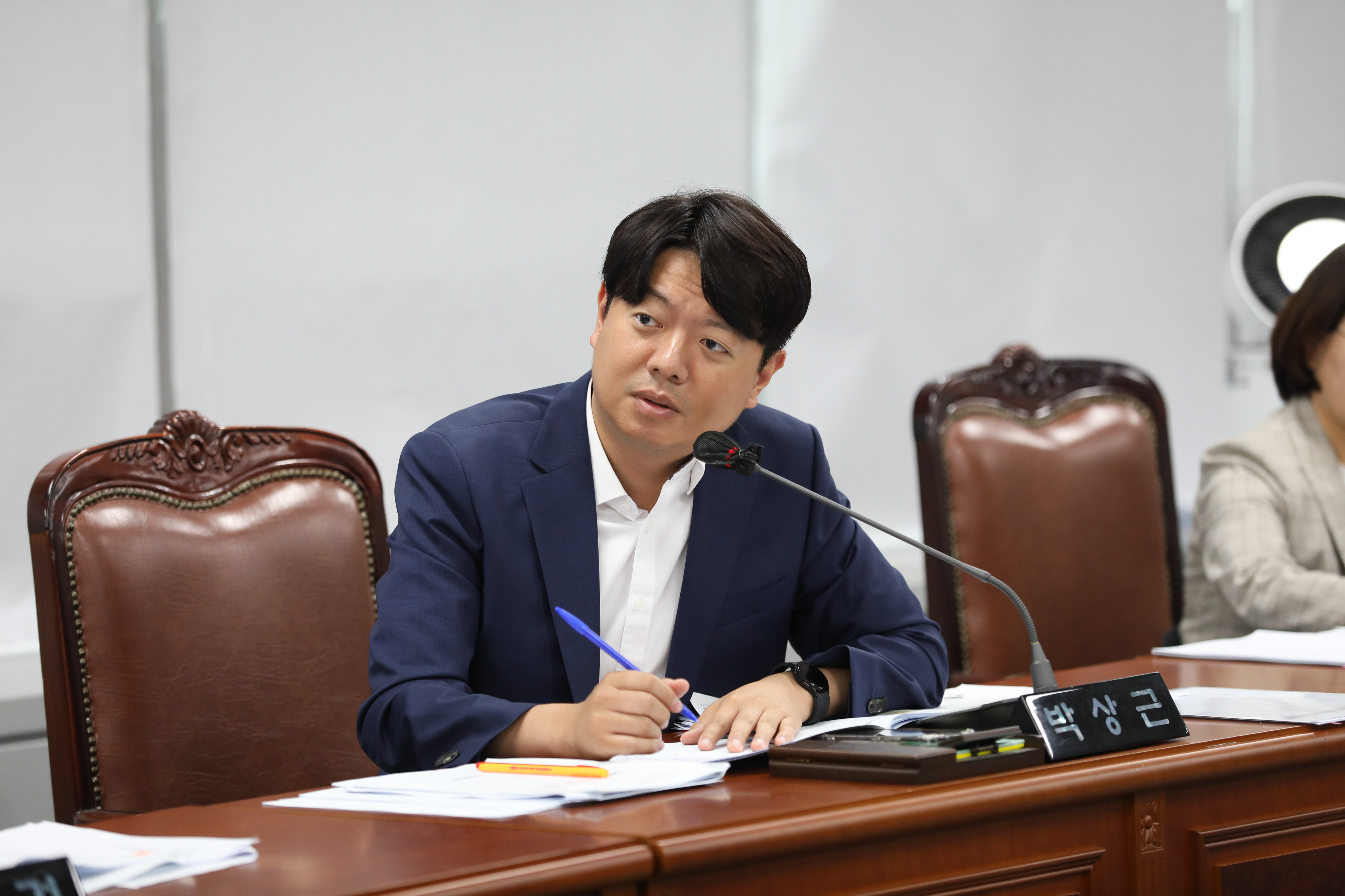 [제327회 정례회] 제1차 행정기획위원회 - 6