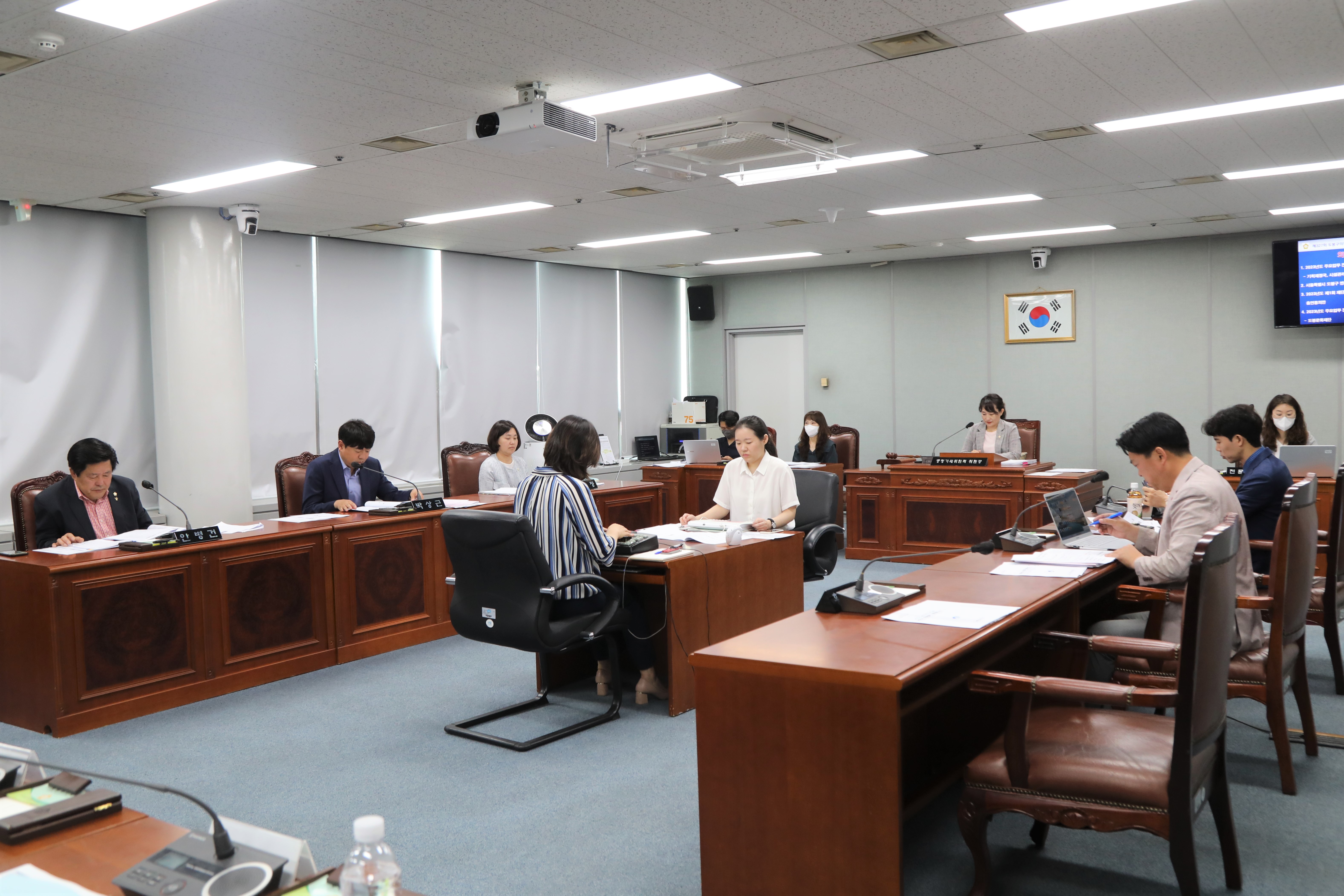 [제327회 정례회] 제2차 행정기획위원회 - 1