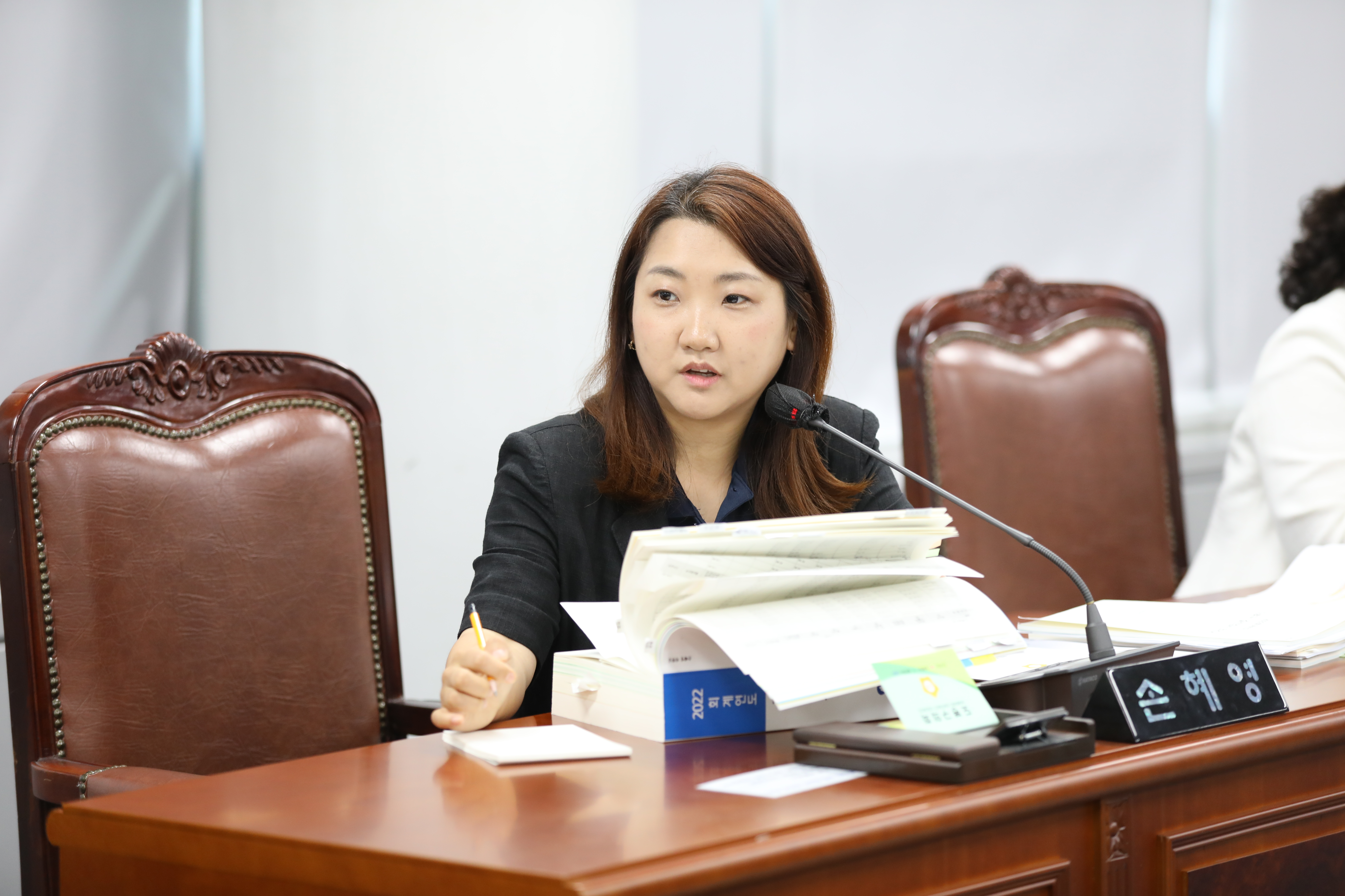 [제327회 정례회] 제4차 예산결산특별위원회 - 6