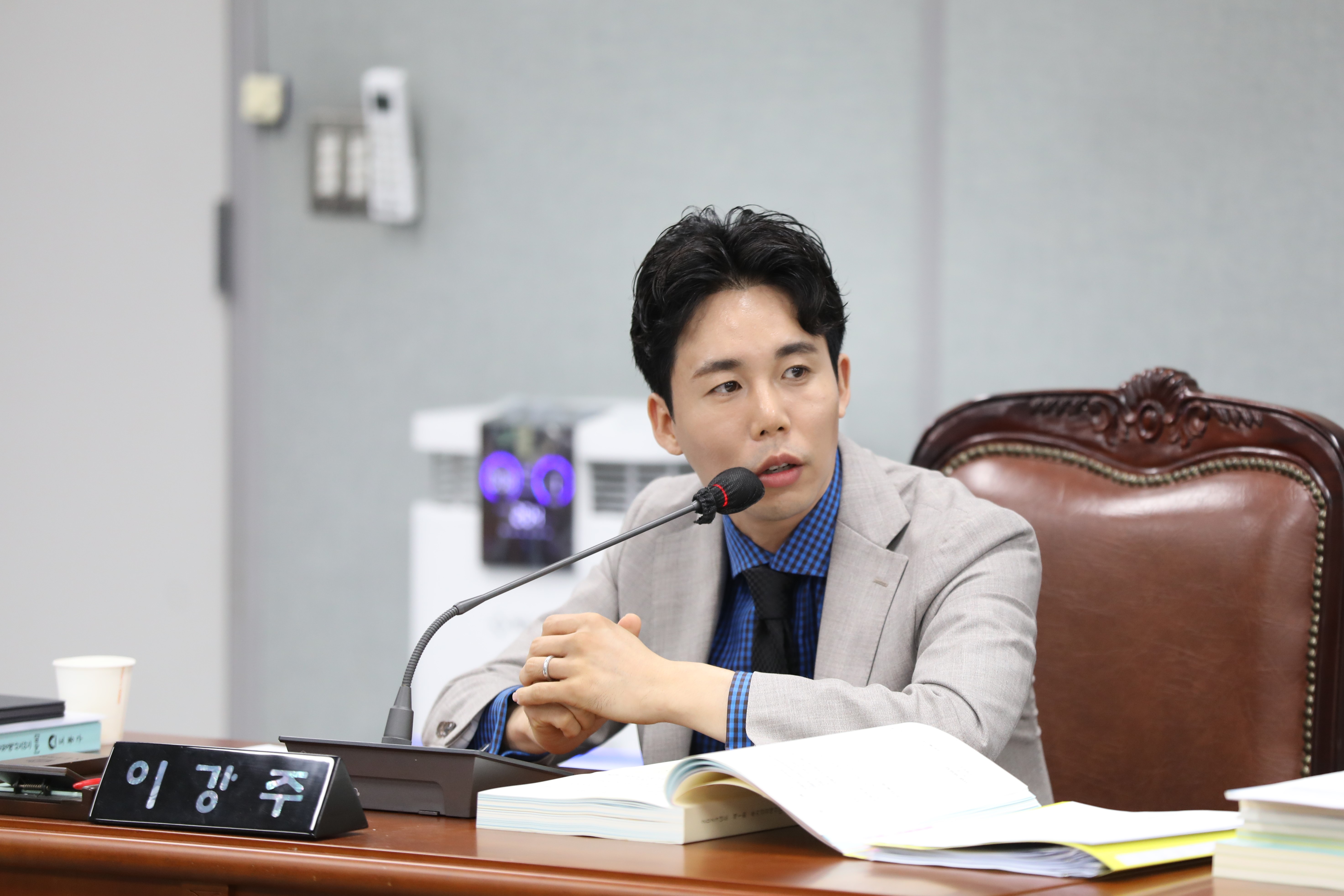 [제327회 정례회] 제4차 예산결산특별위원회 - 7