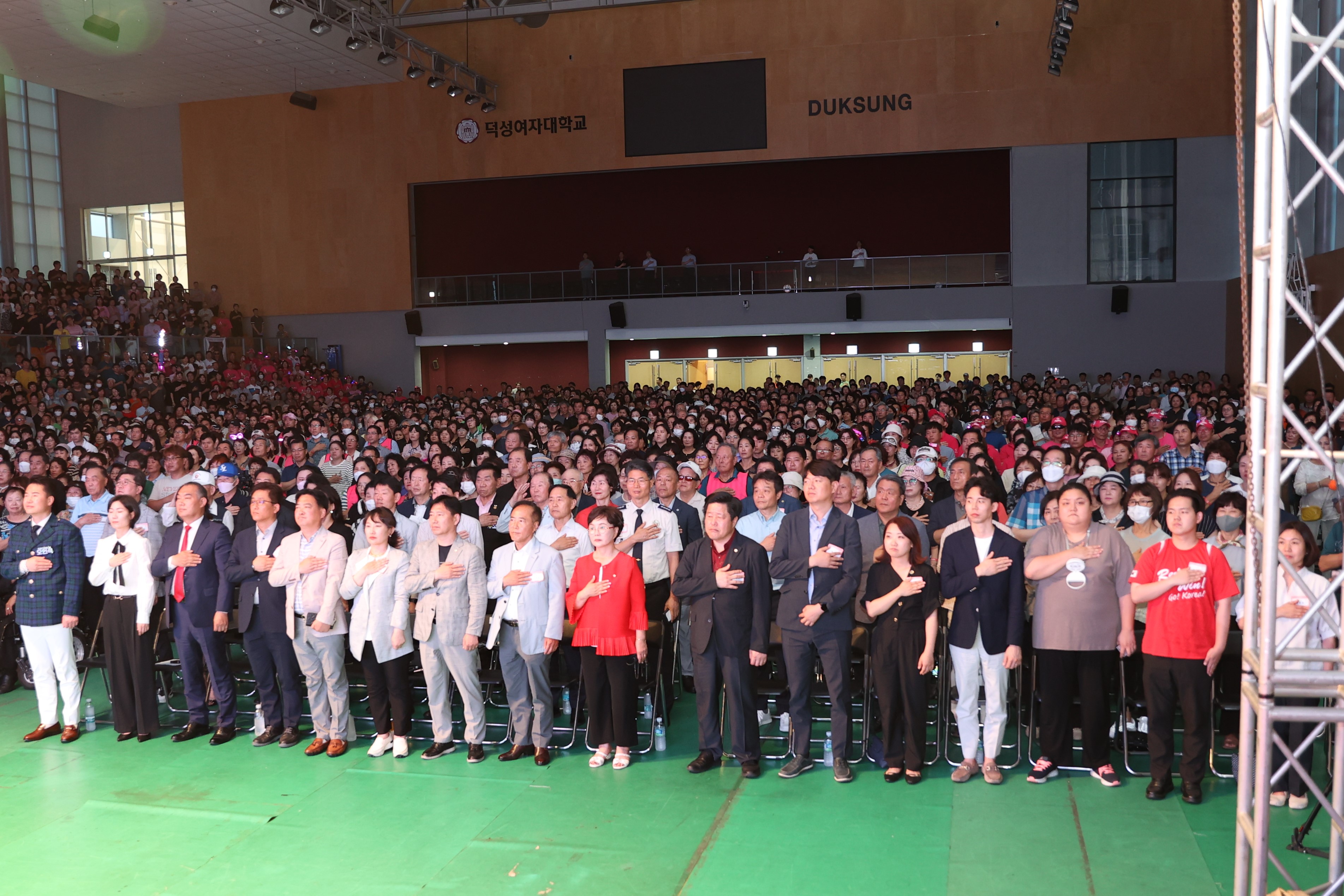 도봉구 출범 50주년 기념식 한여름밤의 축제 - 4