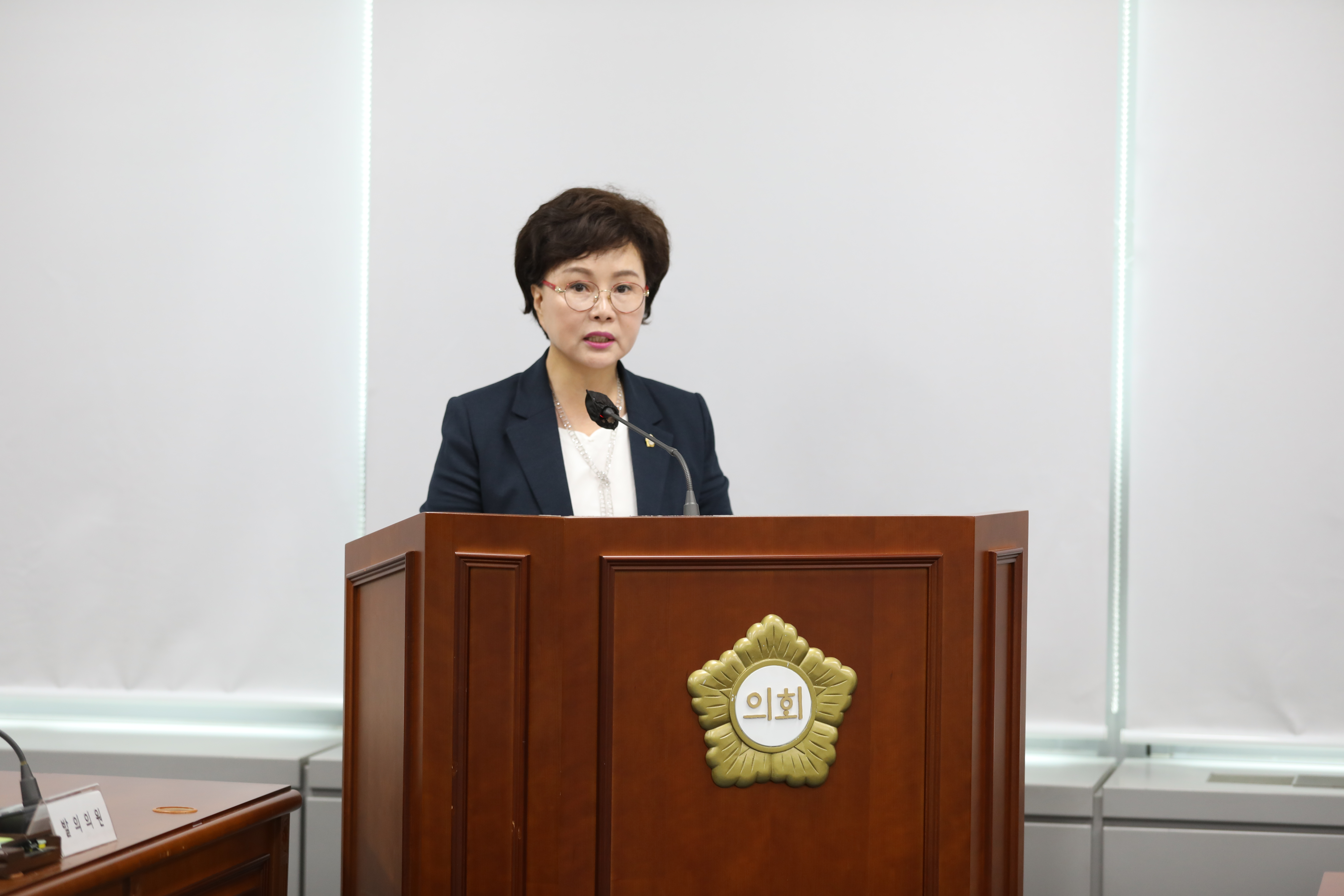 [제328회 임시회] 제2차 행정기획위원회 - 3
