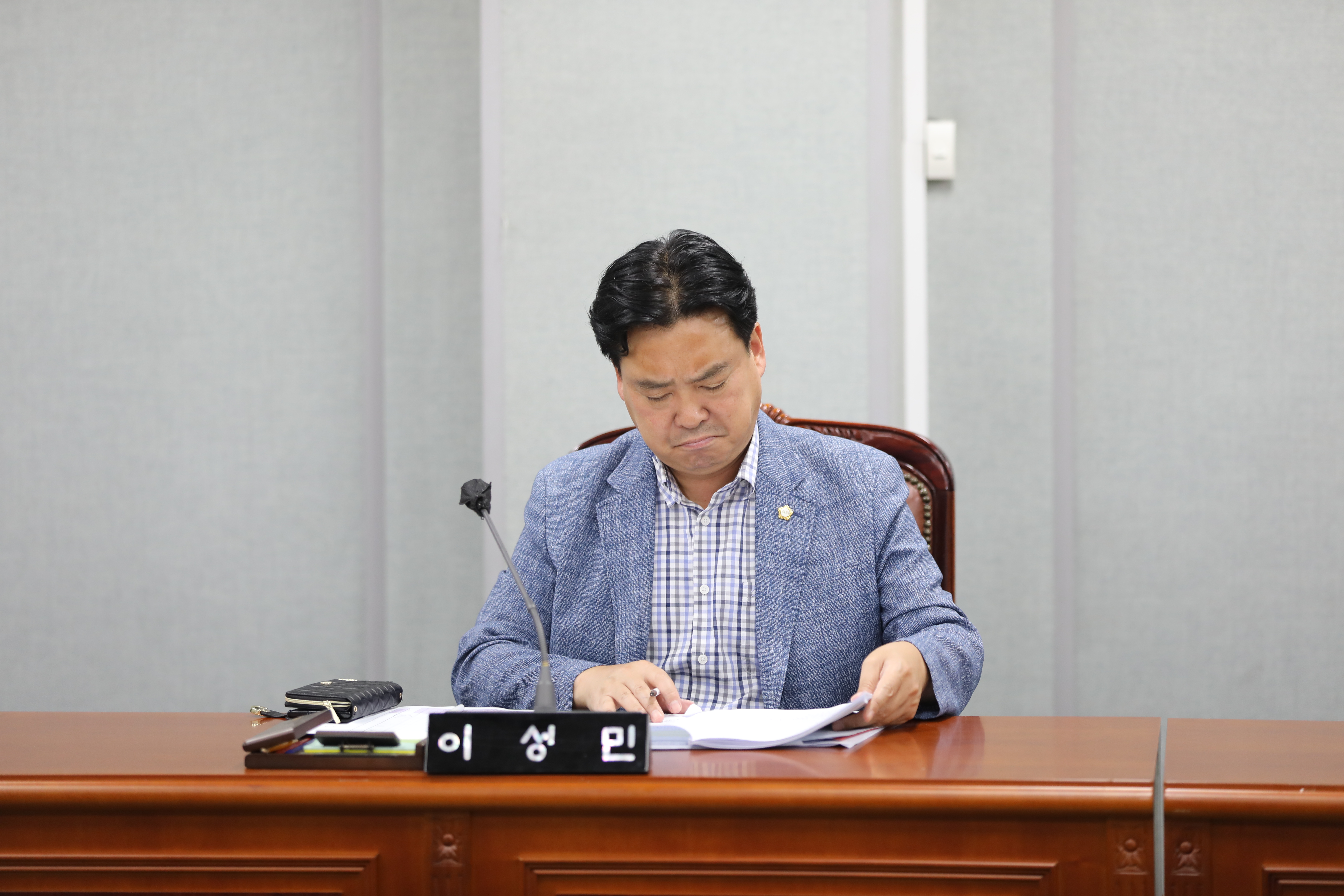 [제328회 임시회] 제2차 행정기획위원회 - 6