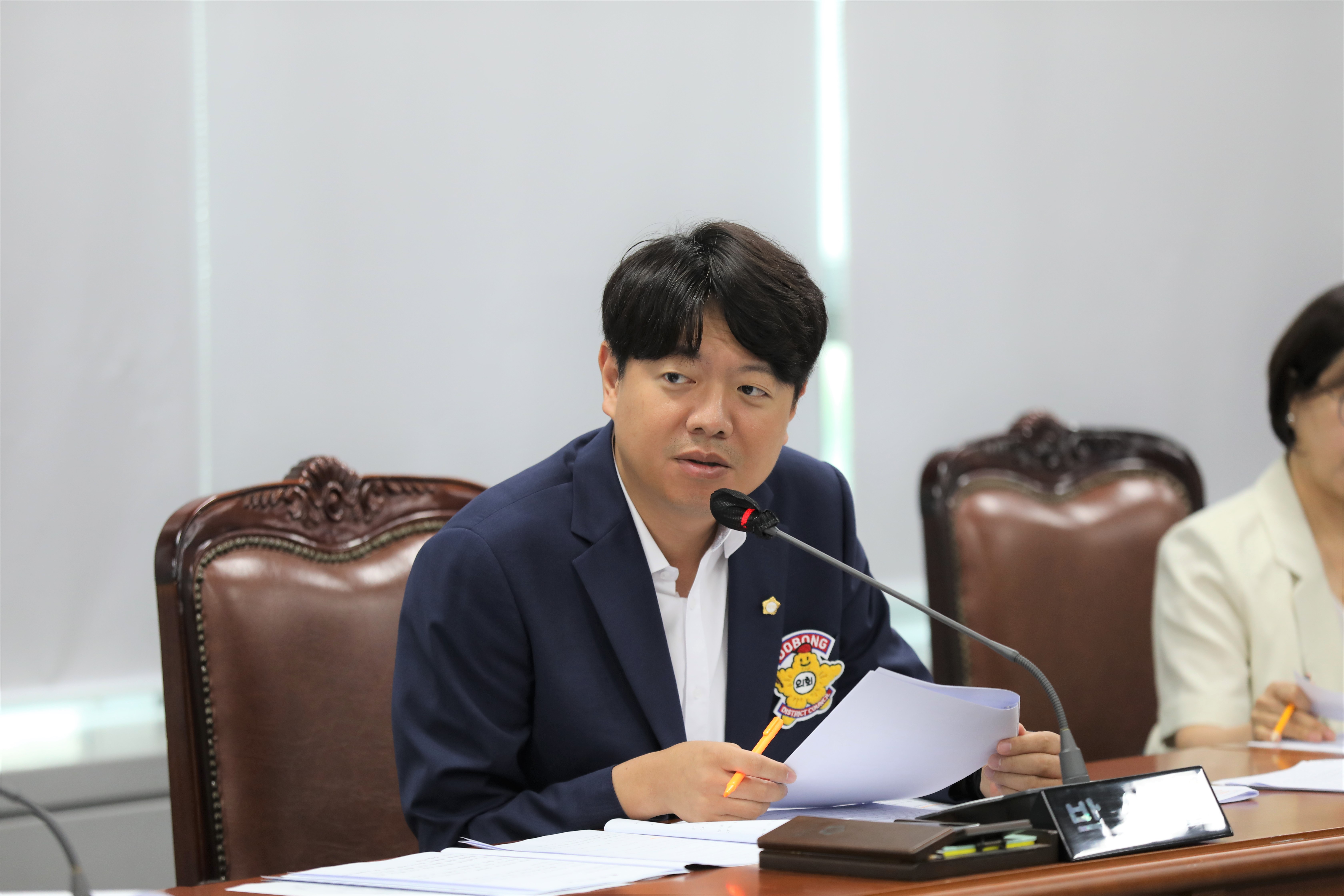[제328회 임시회] 제2차 행정기획위원회 - 8