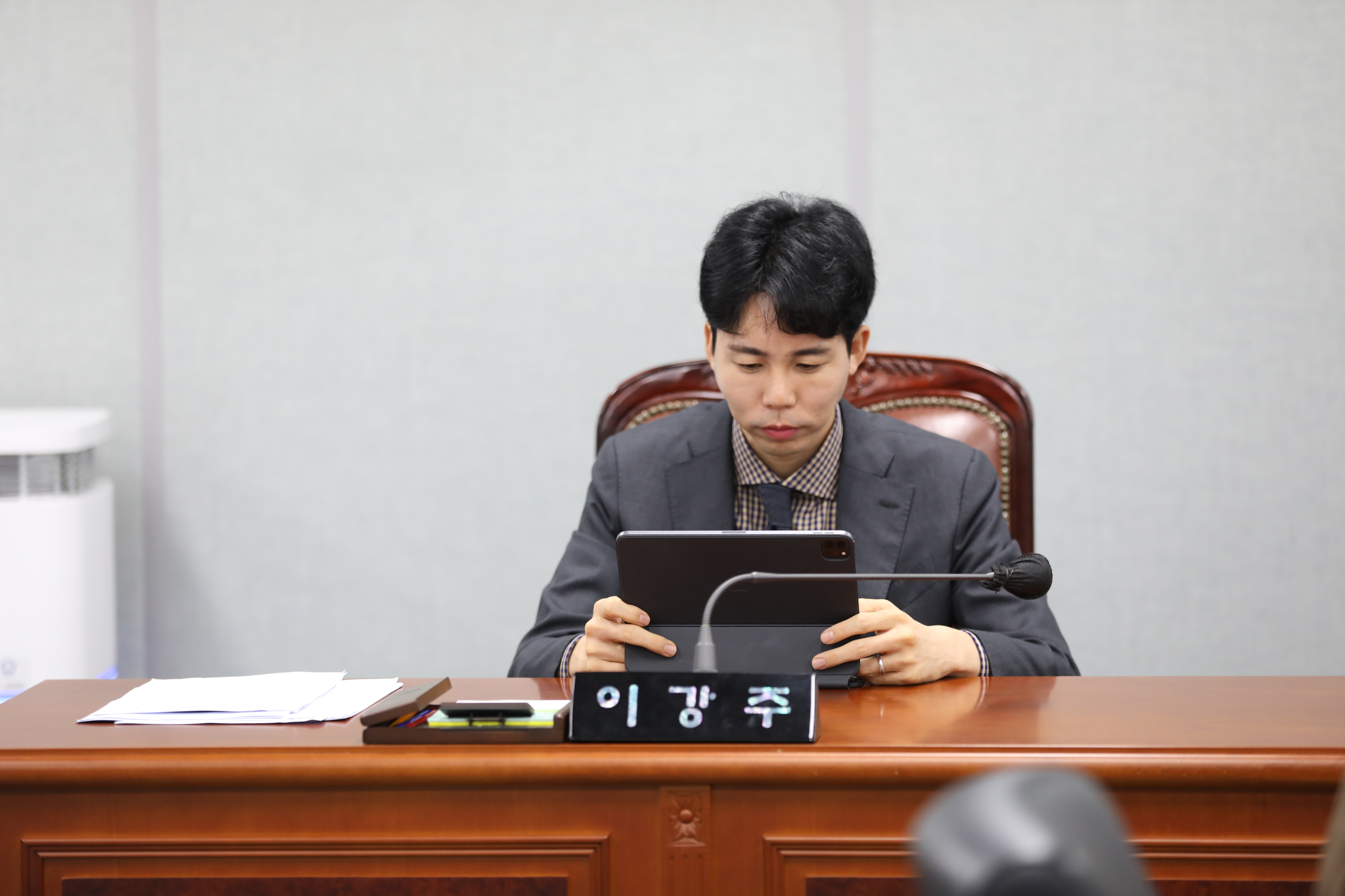 [제328회 임시회] 제2차 행정기획위원회 - 9