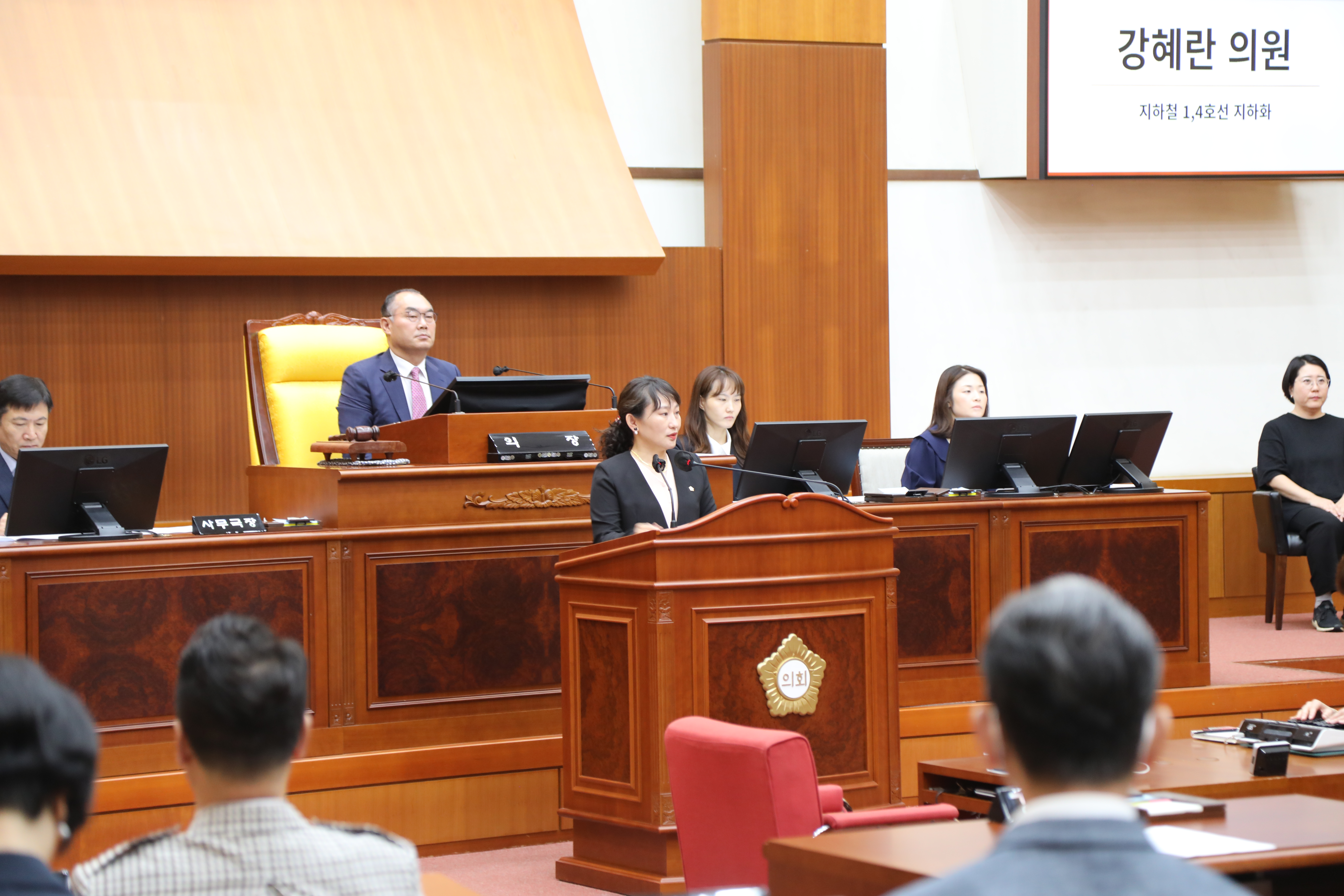 [제329회 임시회] 제1차 본회의 5분발언 - 2