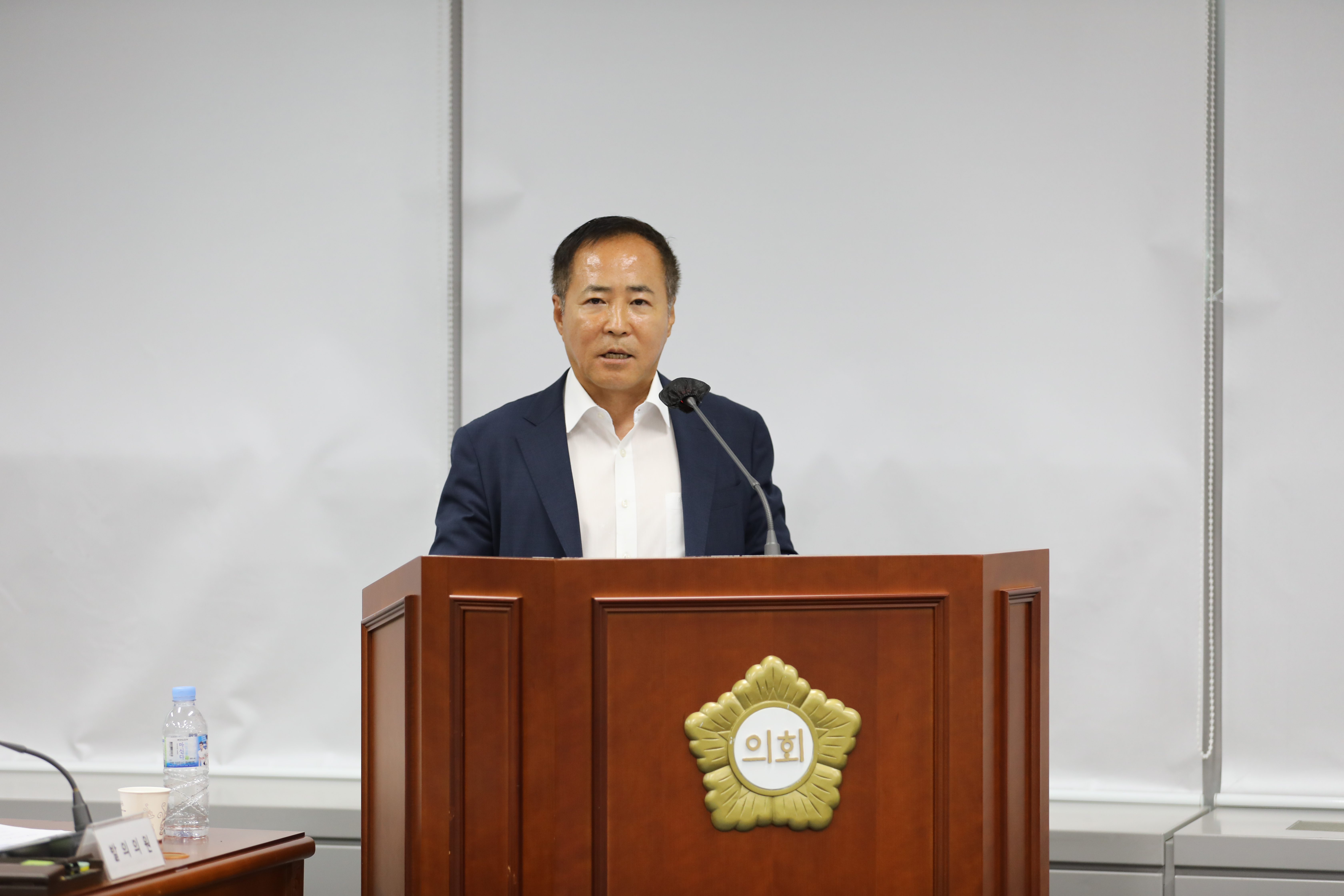 [제329회 임시회] 제1차 행정기획위원회 - 3