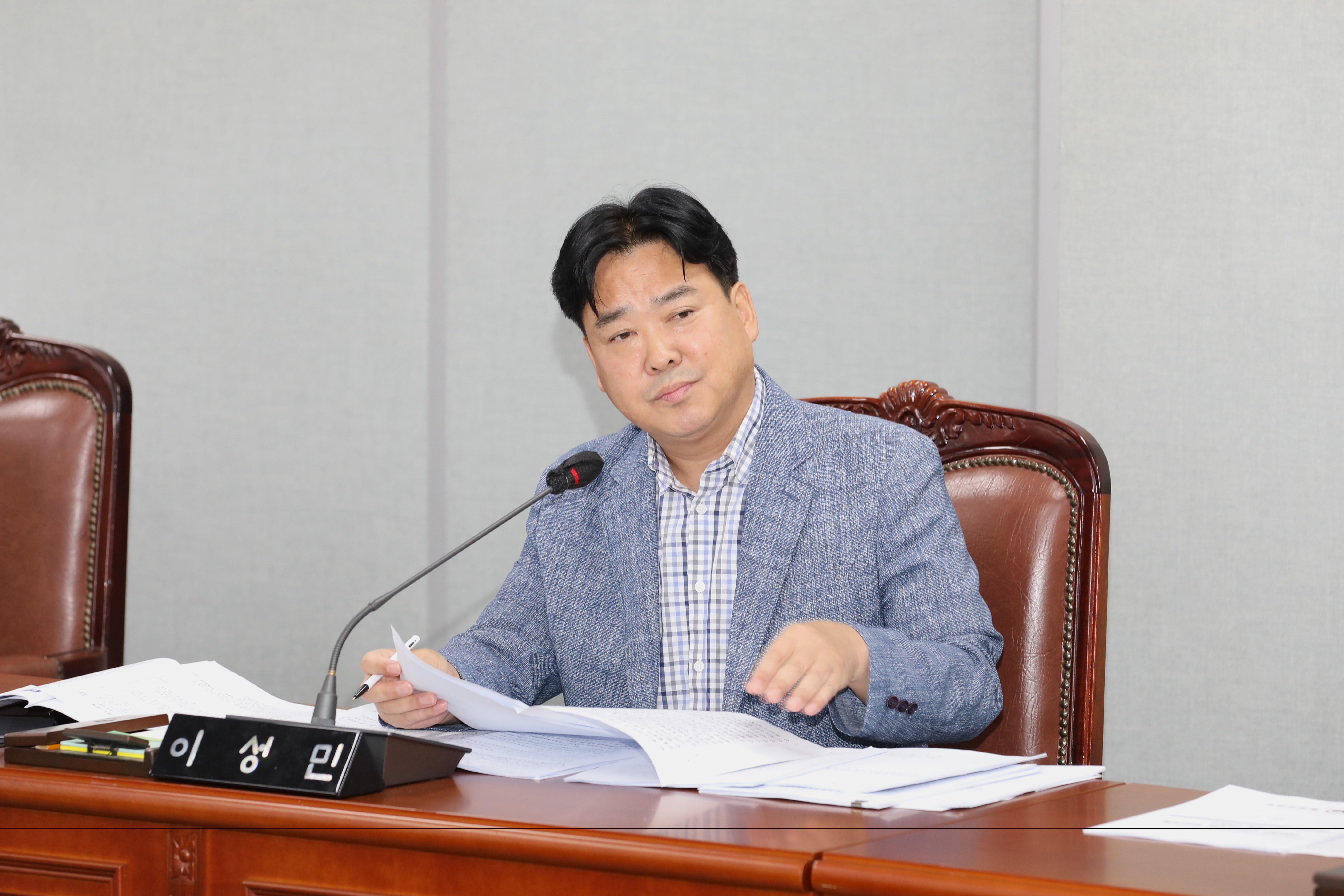 [제329회 임시회] 제1차 행정기획위원회 - 5