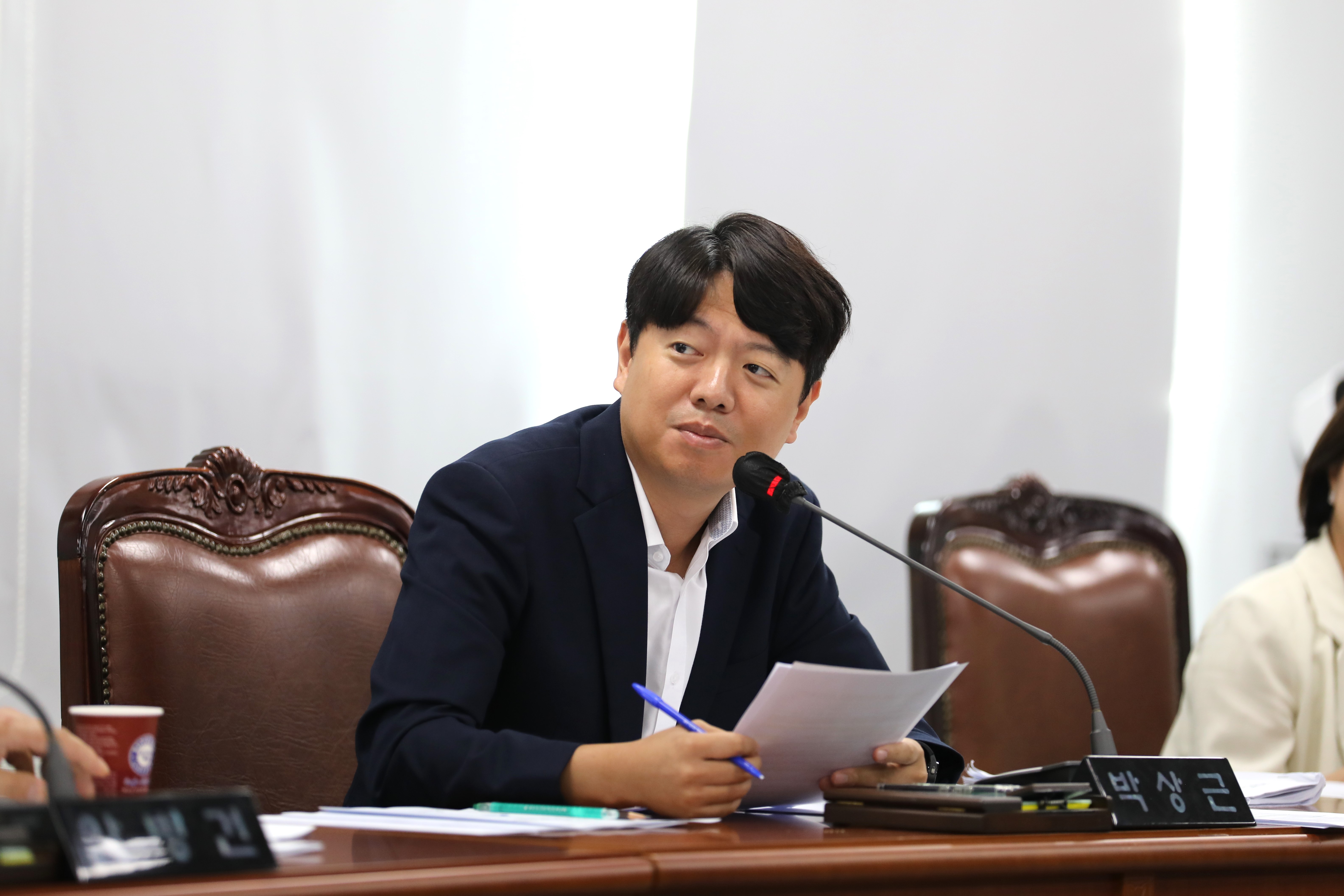 [제329회 임시회] 제1차 행정기획위원회 - 7