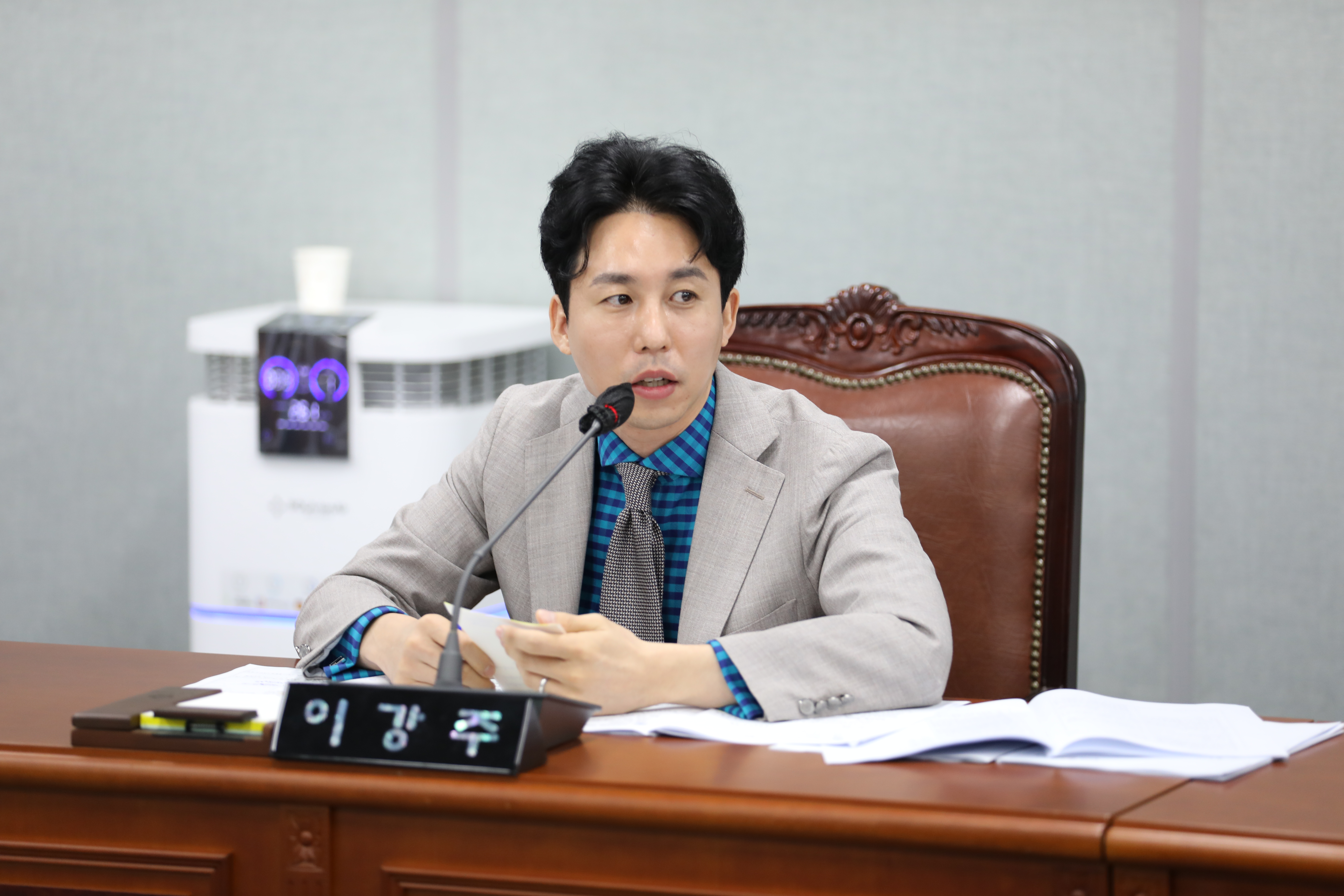 [제329회 임시회] 제1차 행정기획위원회 - 8